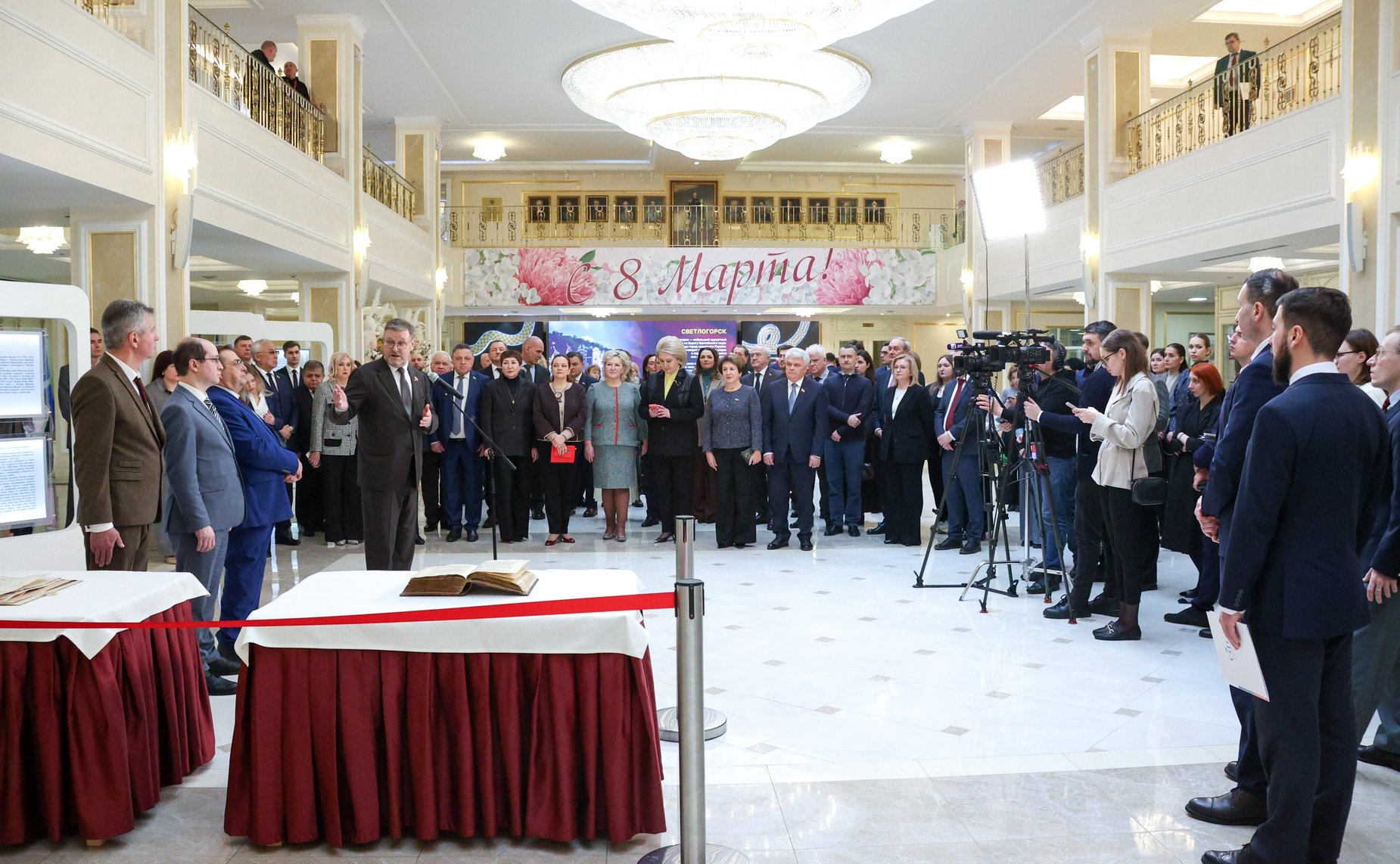 Церемония открытия выставки «От Вече до Правительствующего сената: предыстория российского парламентаризма»