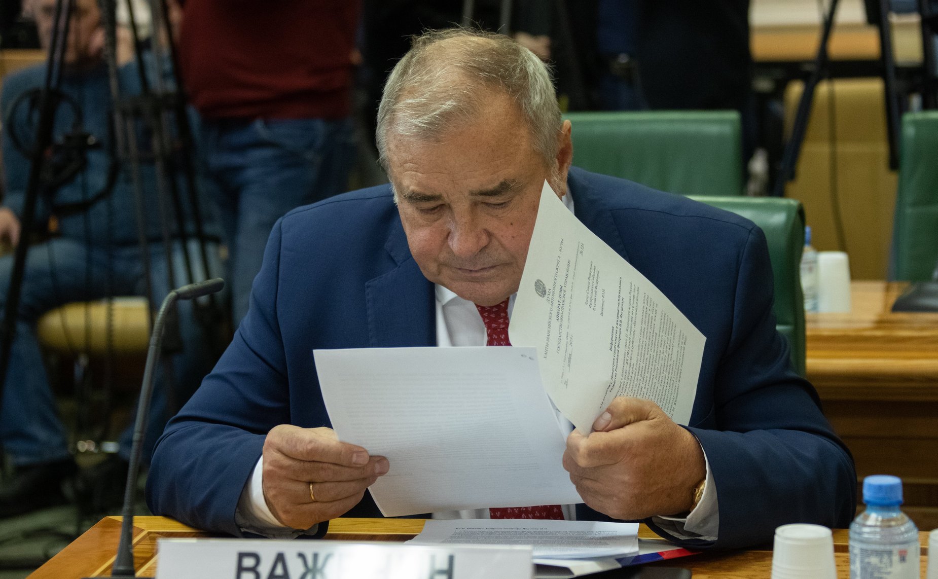 Юрий Важенин