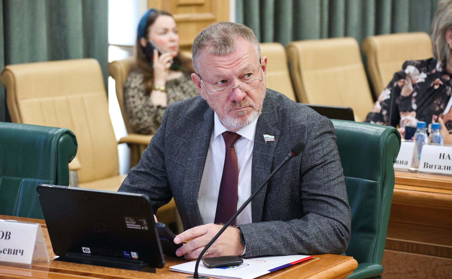 Сергей Горняков