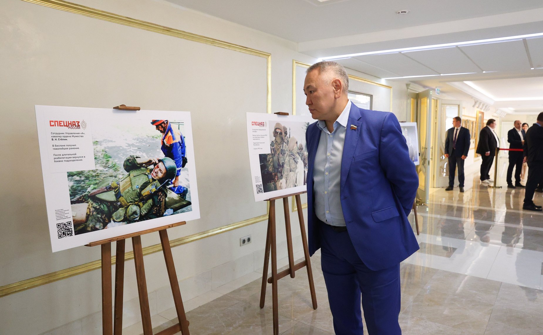 Торжественная церемония открытия в Совете Федерации фотовыставки, посвященной 50-летию со дня образования Группы «Альфа»