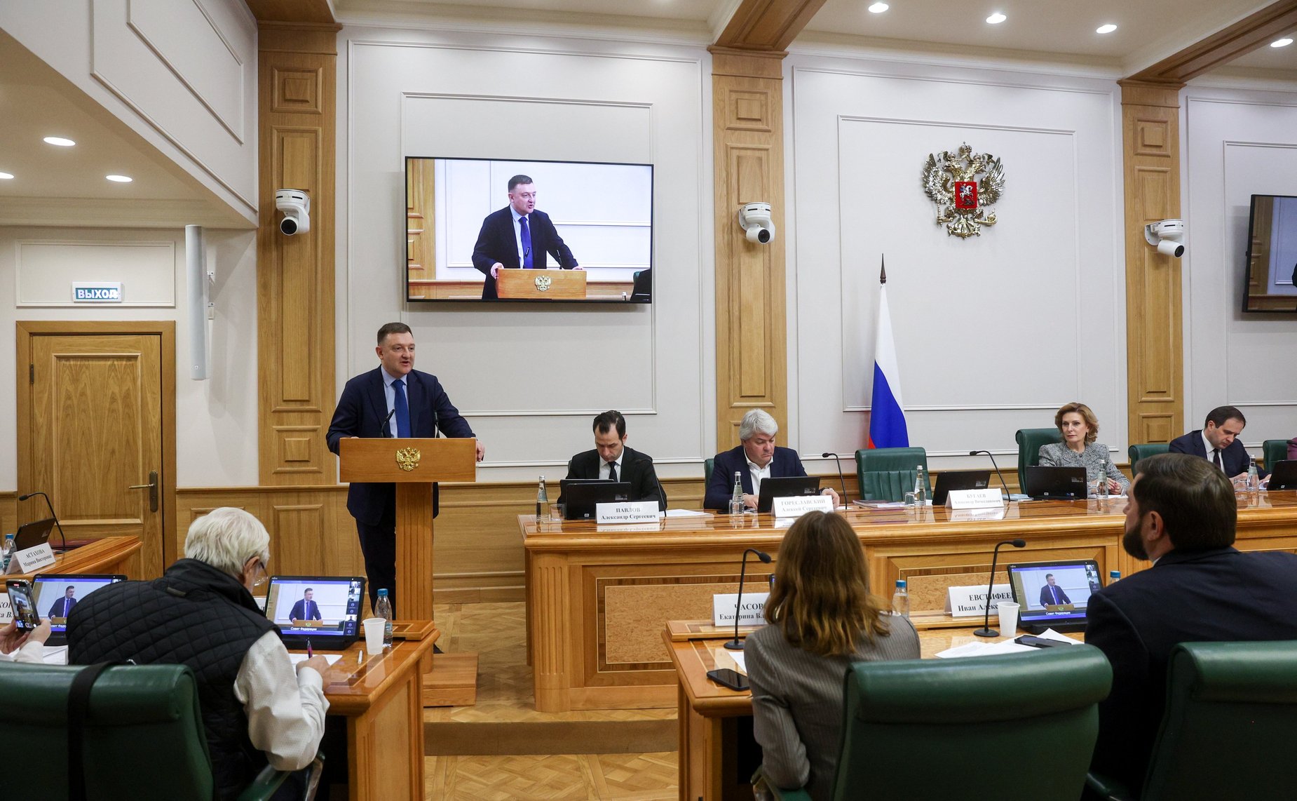 Заседание Совета по развитию социальных инноваций субъектов Российской Федерации при Совете Федерации на тему «Формирование семейно-ориентированной личности в контексте реализации демографической политики Российской Федерации»