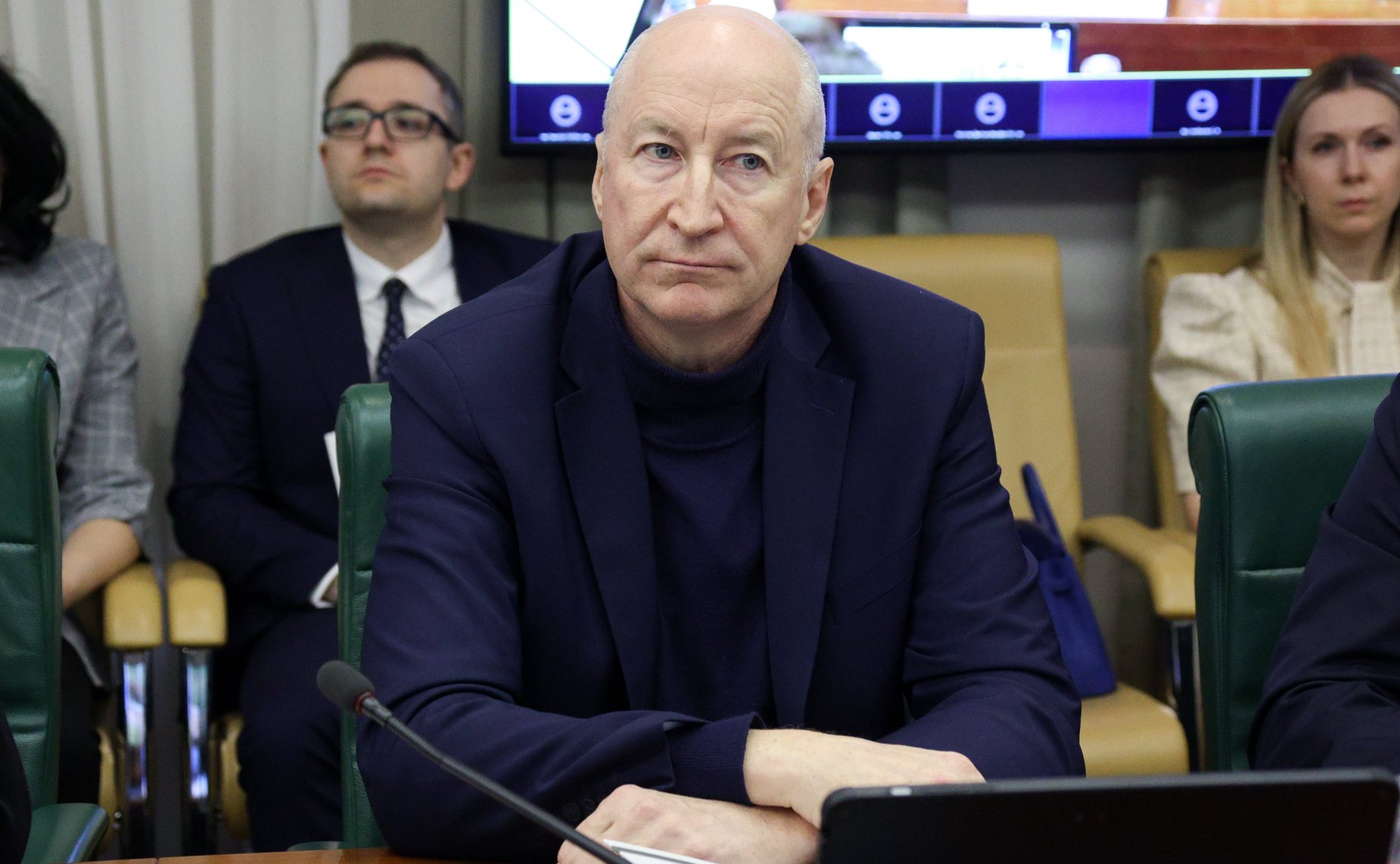 Круглый стол «Цифровая валюта: предмет преступления, средство совершения преступления, имущество, подлежащее конфискации. Вопросы нормативного регулирования и правоприменения»