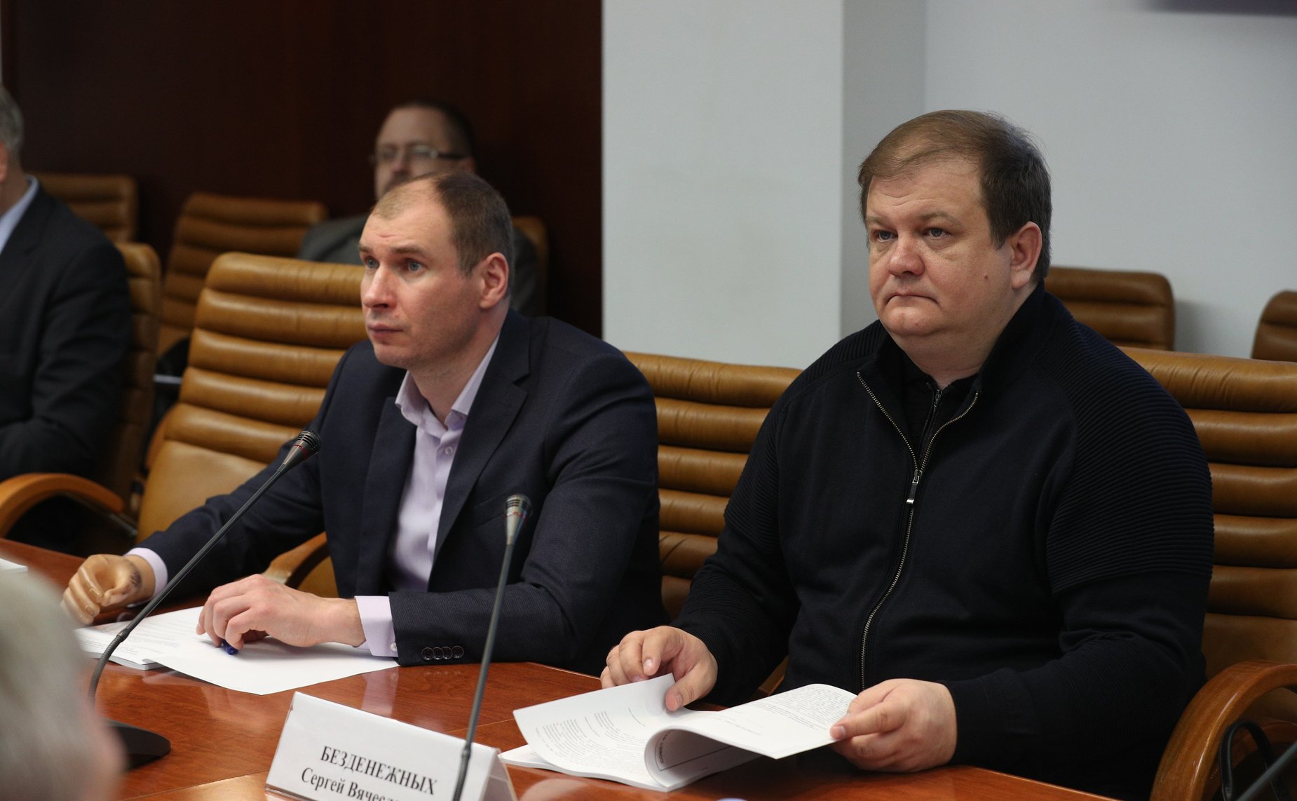 «Круглый стол» Комитета СФ по обороне и безопасности