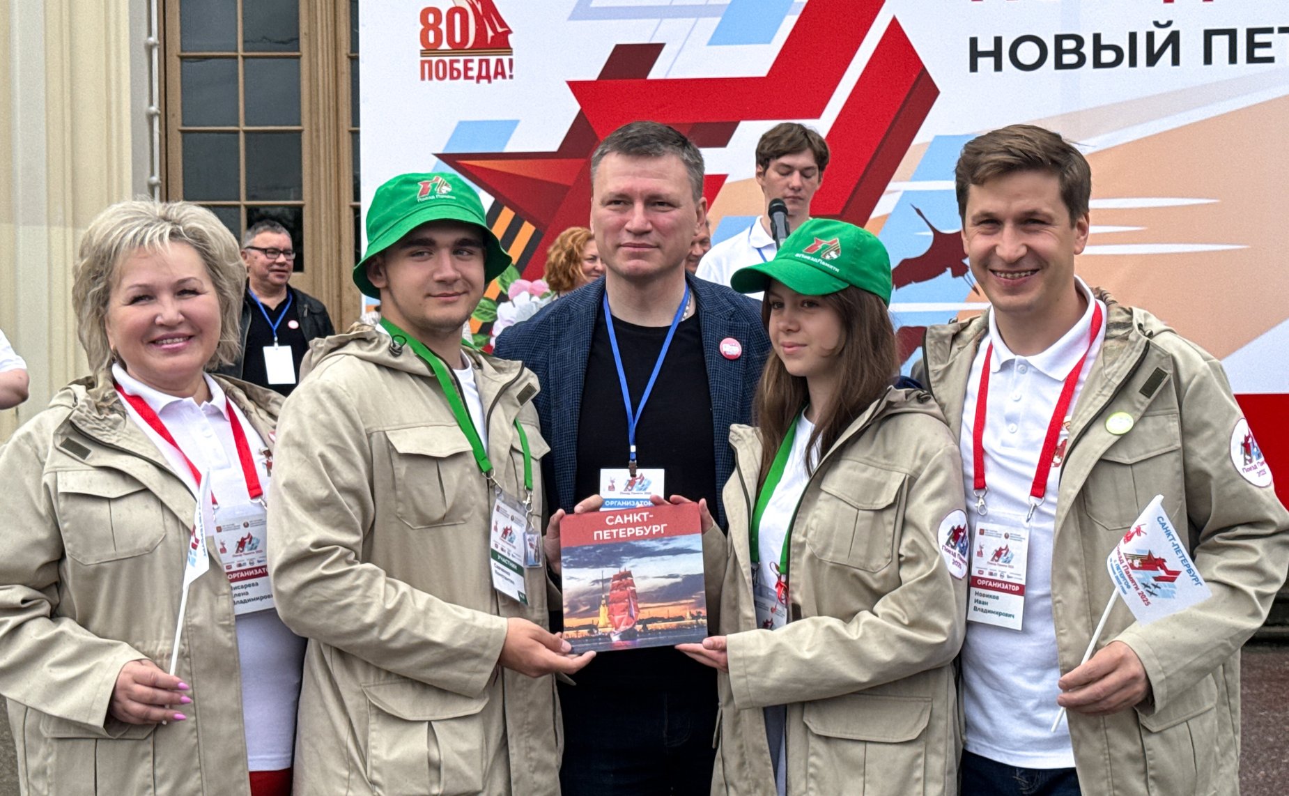 Участники проекта «Поезд Памяти» посетили Петергоф