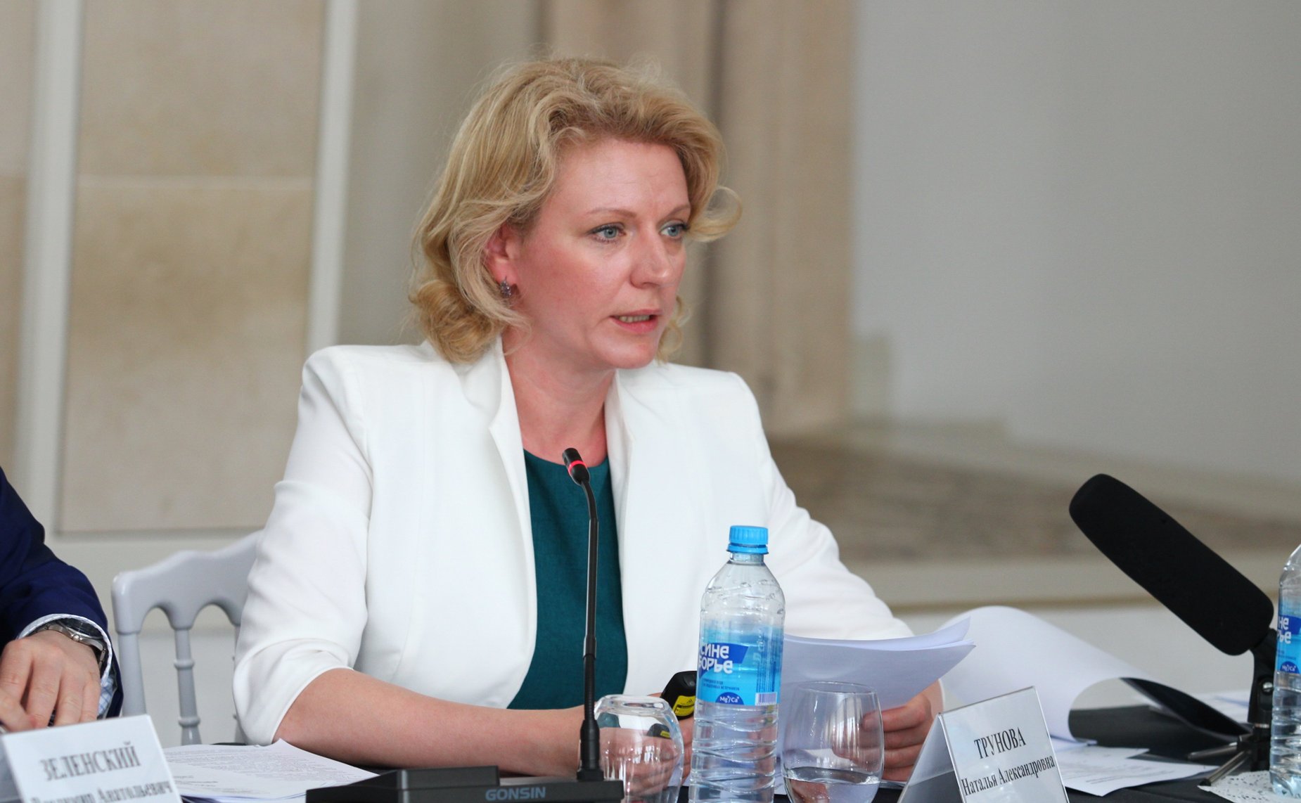 Выездное заседание Комитета СФ по бюджету и финансовым рынкам