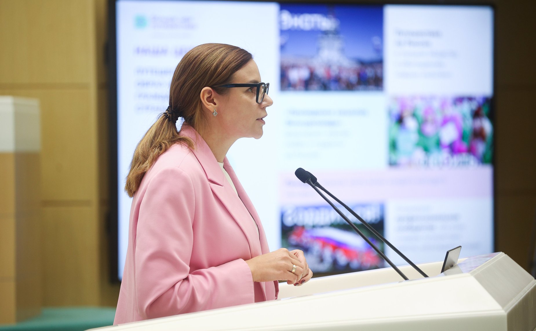 Заседание Палаты молодых законодателей при Совете Федерации