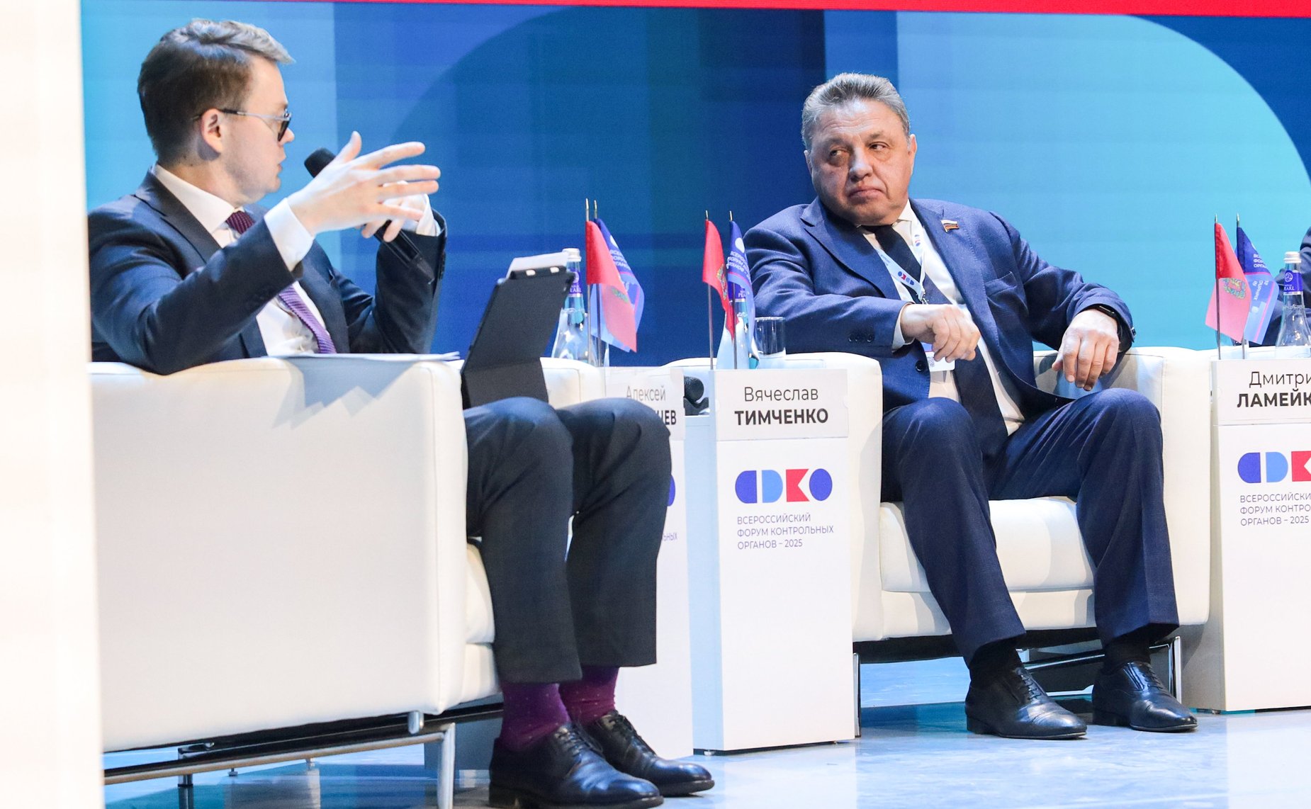 Вячеслав Тимченко принял участие в пленарной сессии «Безопасность граждан. Свобода бизнеса» на Всероссийском форуме контрольных органов