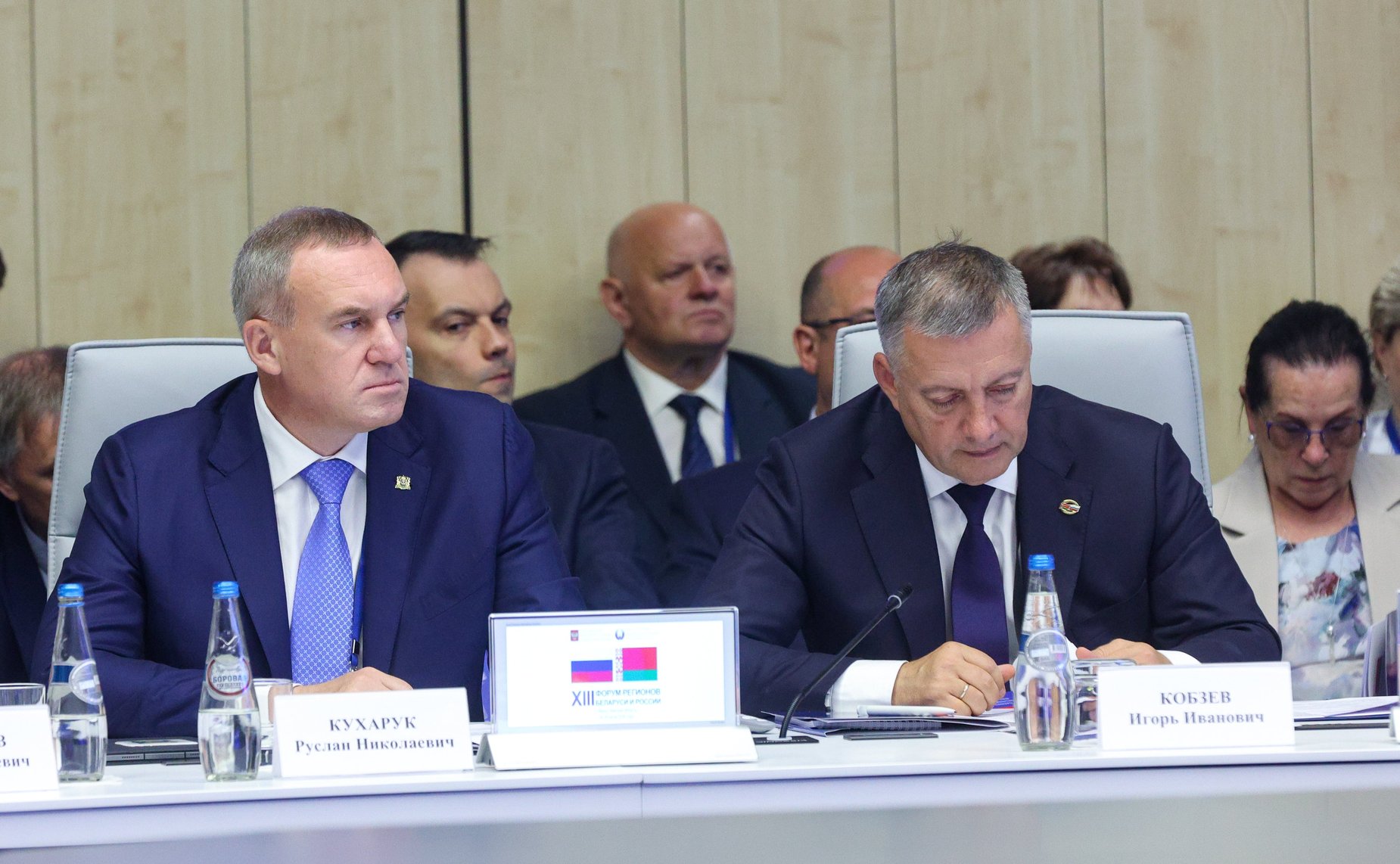 Встреча Председателя СФ Валентины Матвиенко и Председателя Совета Республики Национального собрания Республики Беларусь Натальи Кочановой с руководителями российских и белорусских регионов
