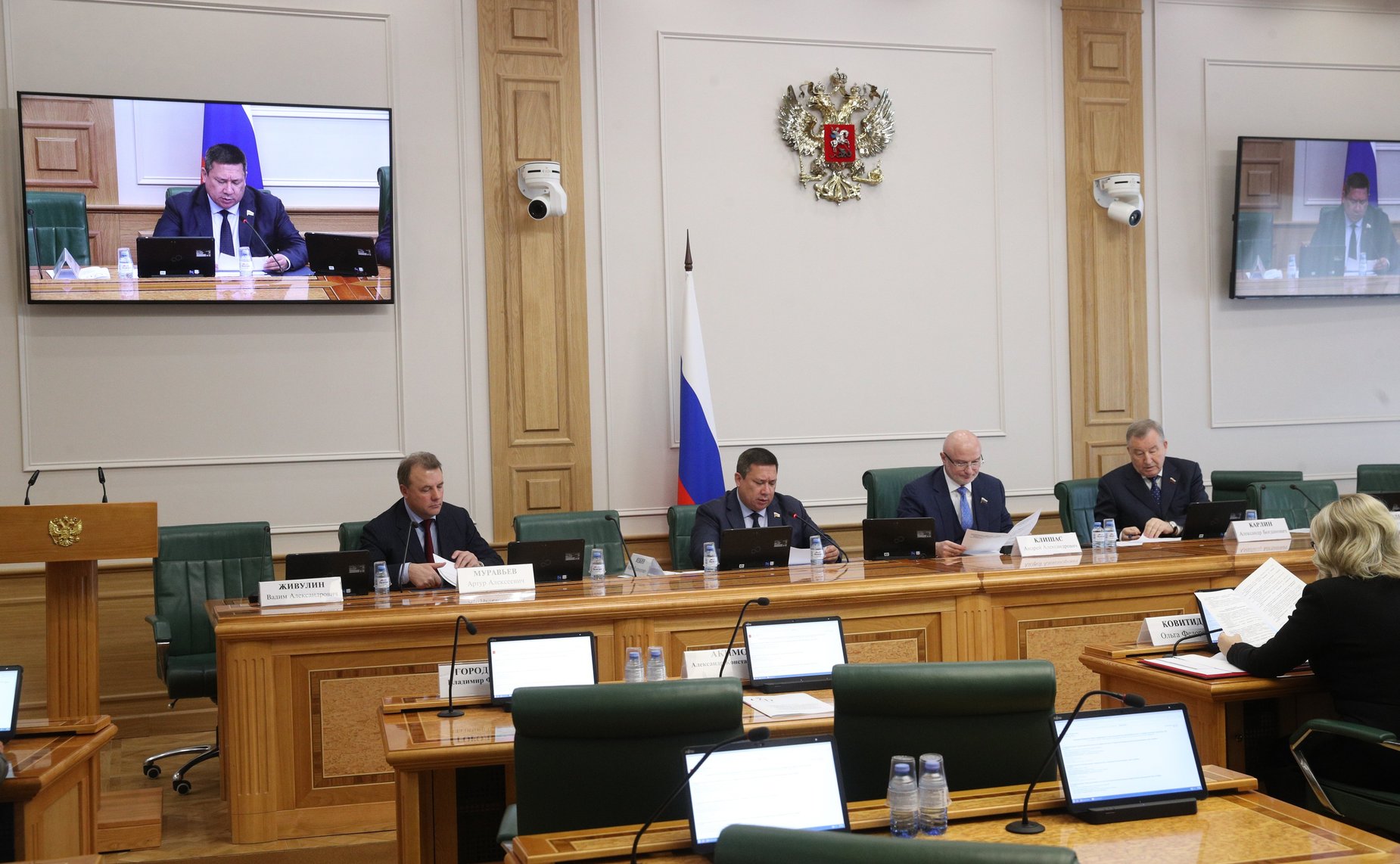 Заседание Комитета СФ по конституционному законодательству и государственному строительству