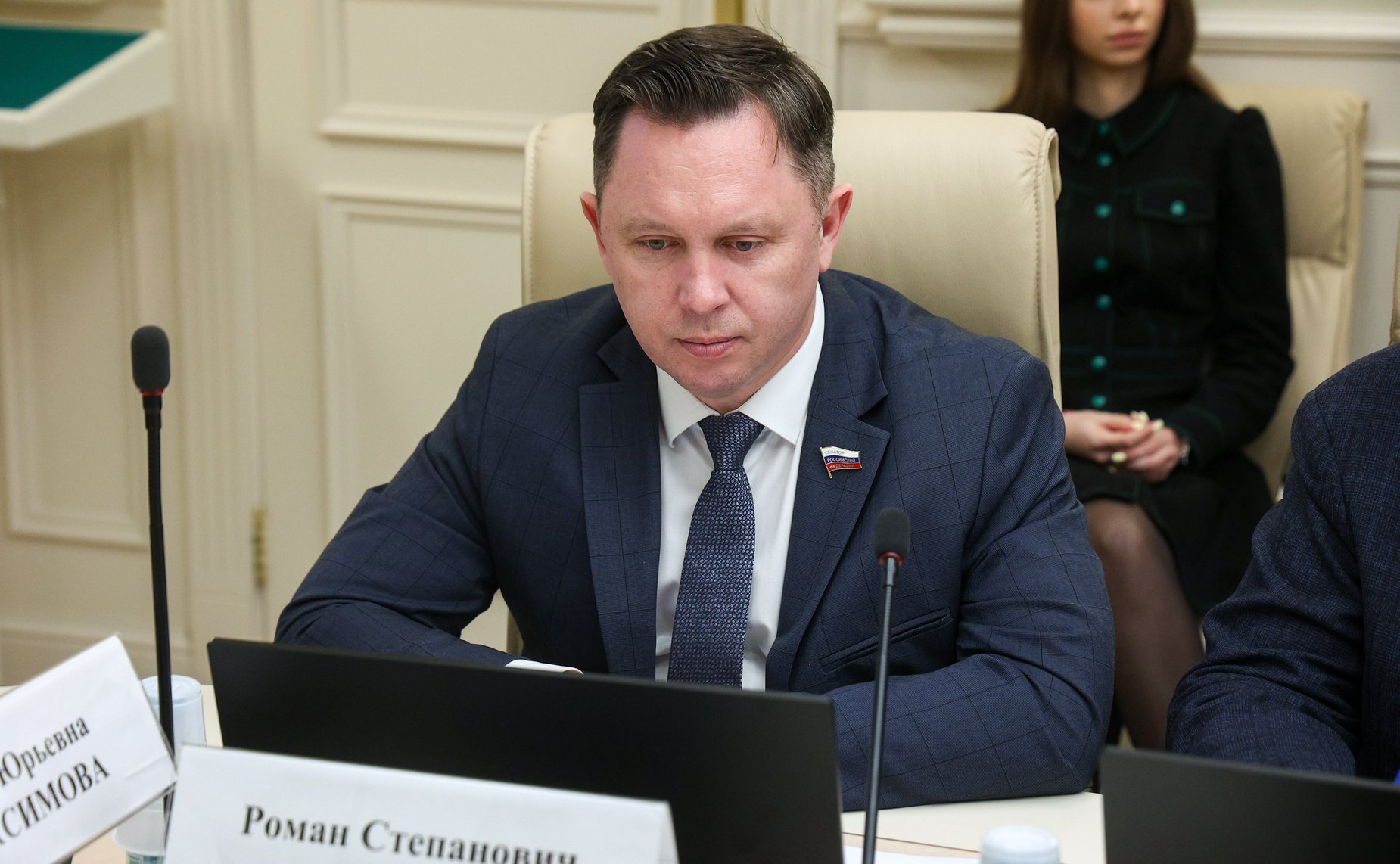 Роман Бойко