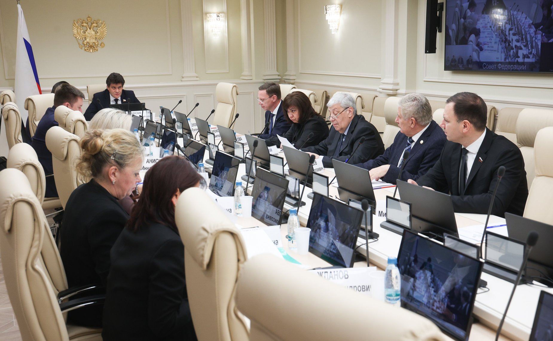 Совещание «О формировании системы технического учета жилищного фонда: практика реализации в субъектах Российской Федерации законодательных новаций»