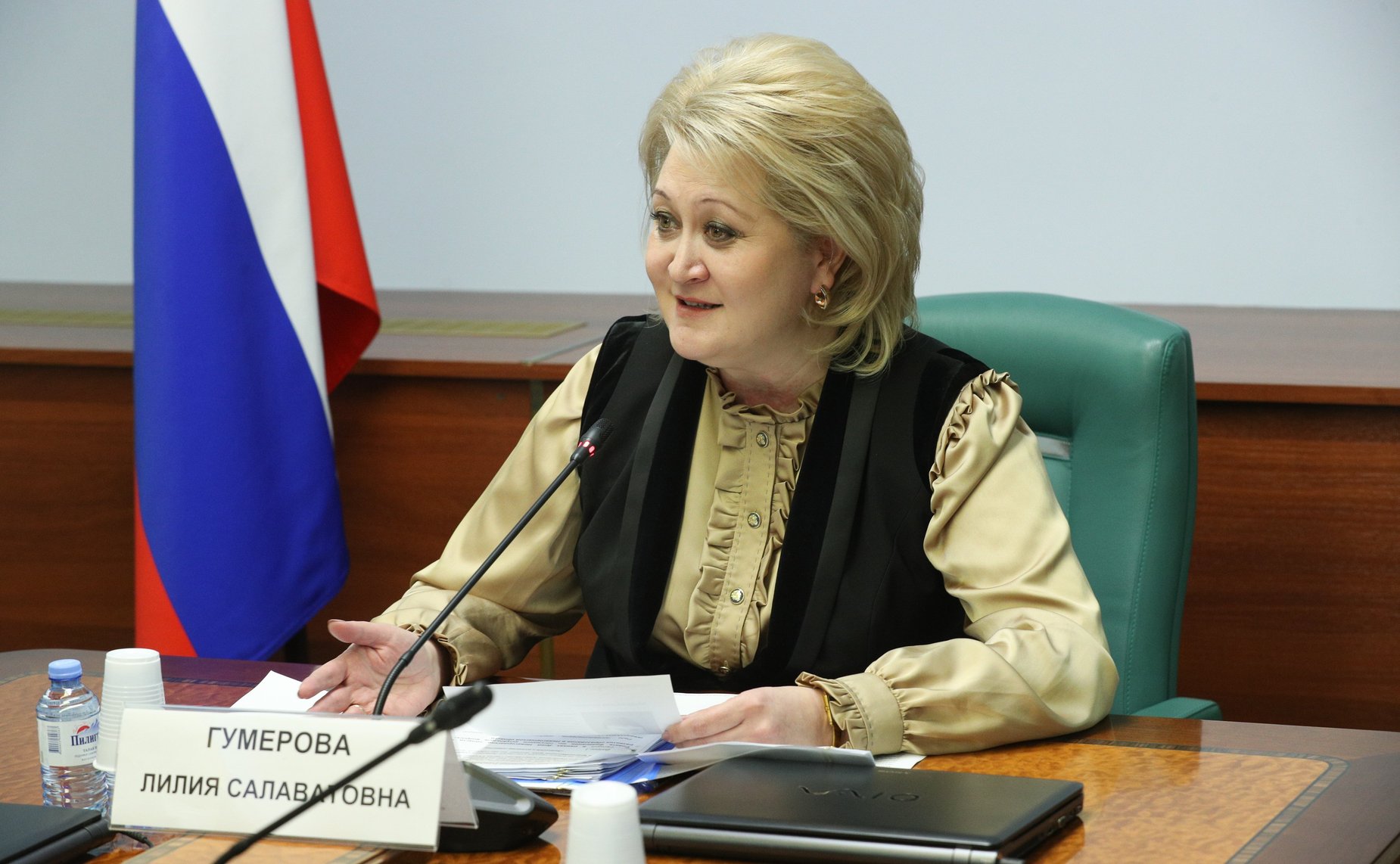 лилия Гумерова