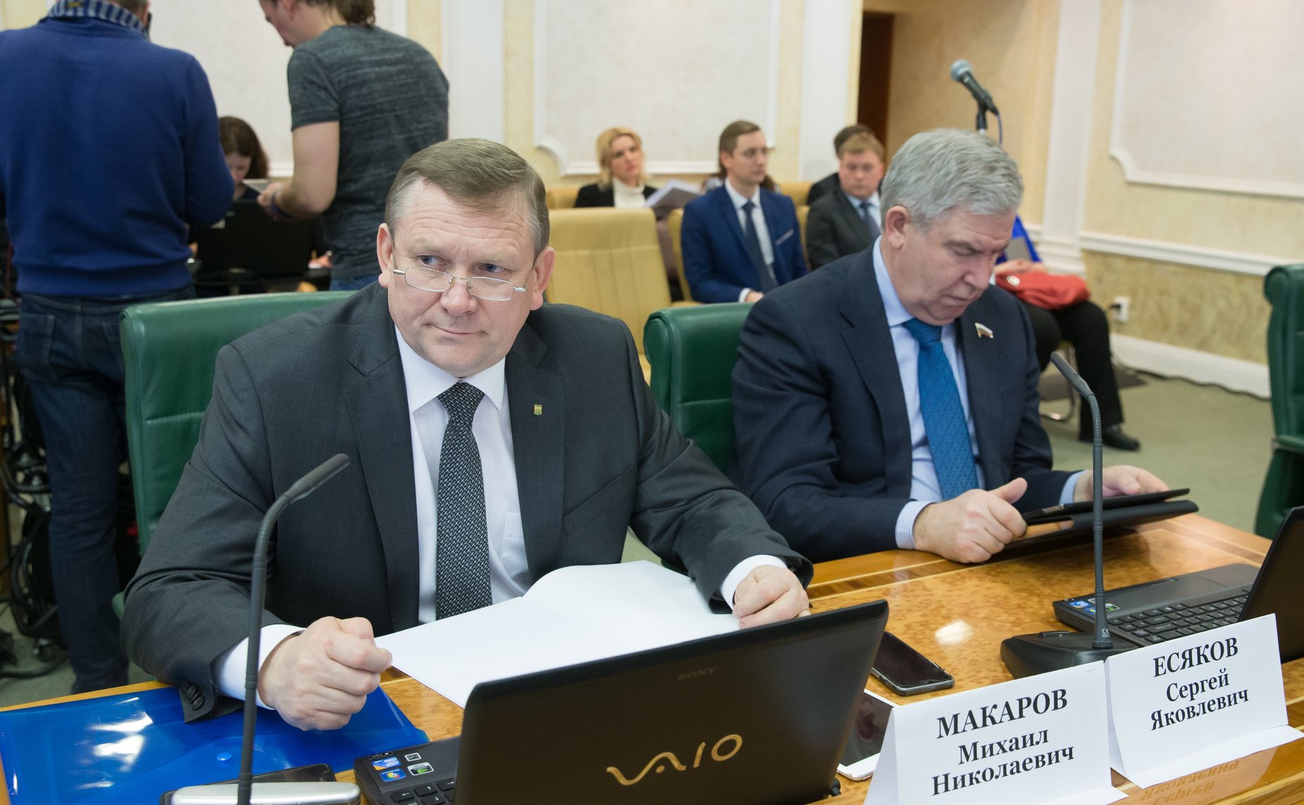 Расширенное заседание Комитета СФ по бюджету и финансовым рынкам