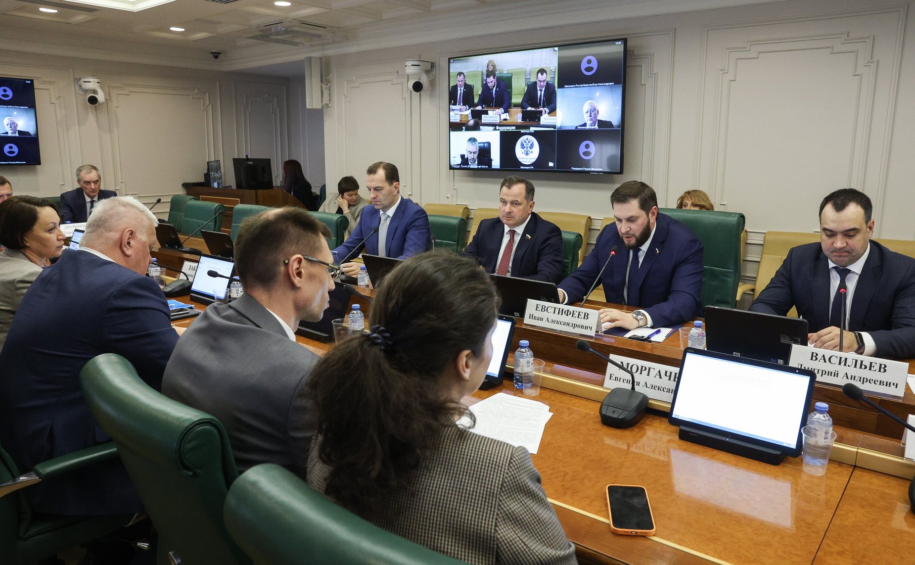 Круглый стол на тему «Регуляторные соглашения в инфраструктурных отраслях экономики»