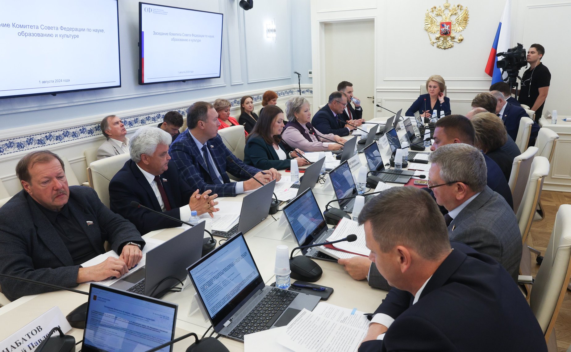 Заседание Комитета Совета Федерации по науке, образованию и культуре