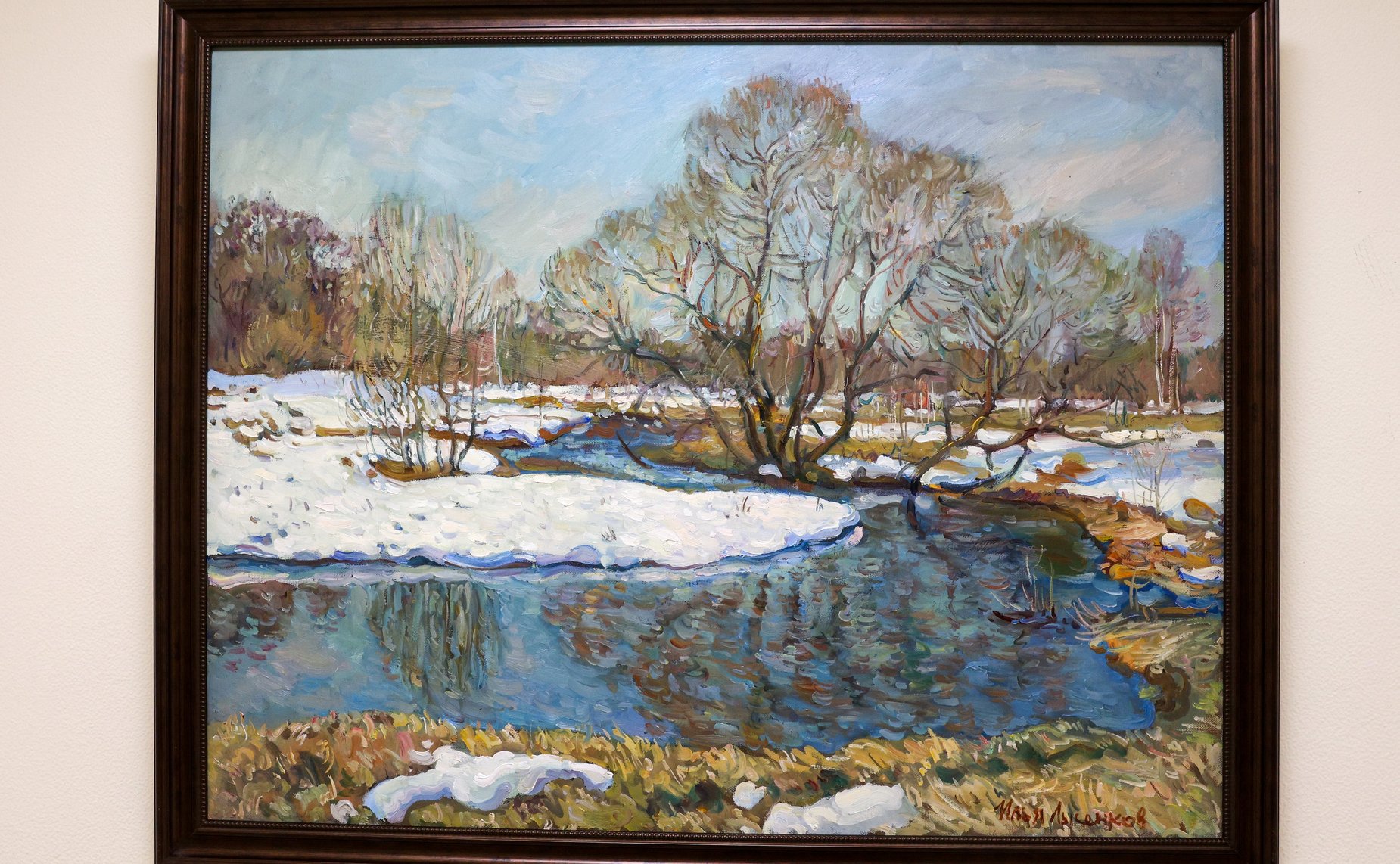 Торжественное открытие в Совете Федерации персональной выставки художника-живописца И. Лысенкова «Матушка Рязань»