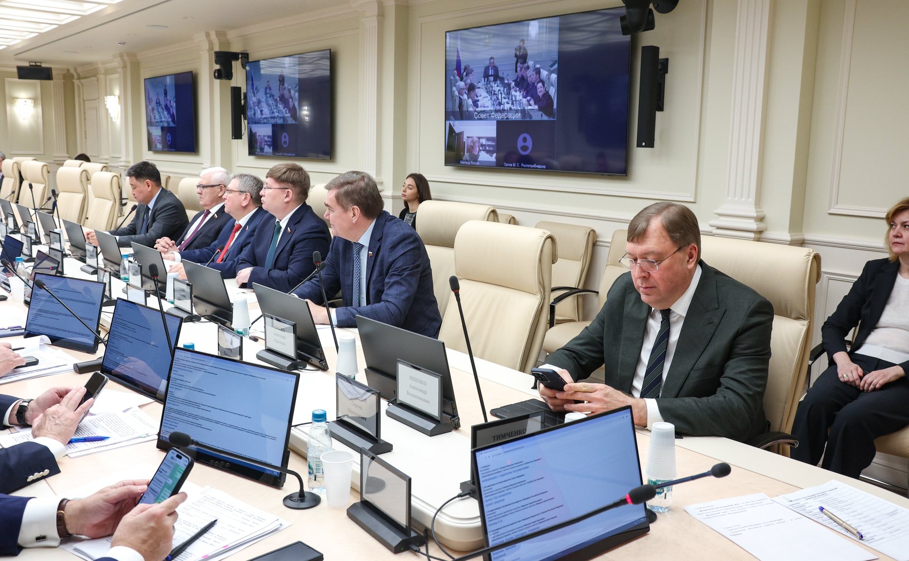 Заседание Комитета Совета Федерации по Регламенту и организации парламентской деятельности