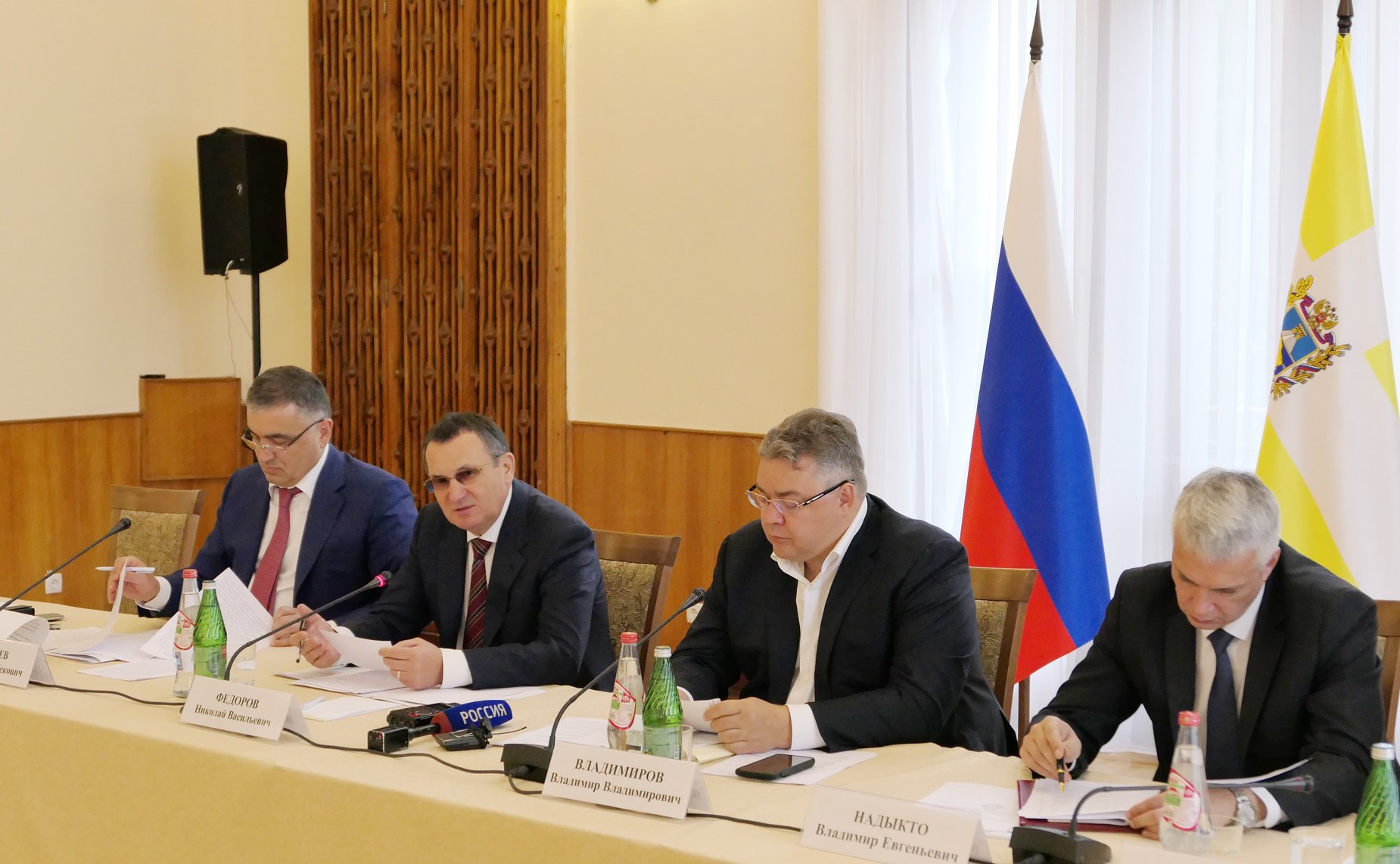 Выездное заседание рабочей группы Совета Федерации по взаимодействию с федеральными органами исполнительной власти и органами государственной власти Ставропольского края по вопросам комплексного развития города-курорта Кисловодска