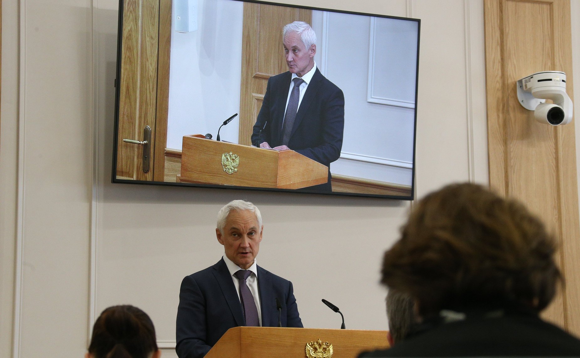 Заседание Совета по вопросам интеллектуальной собственности при Председателе Совета Федерации