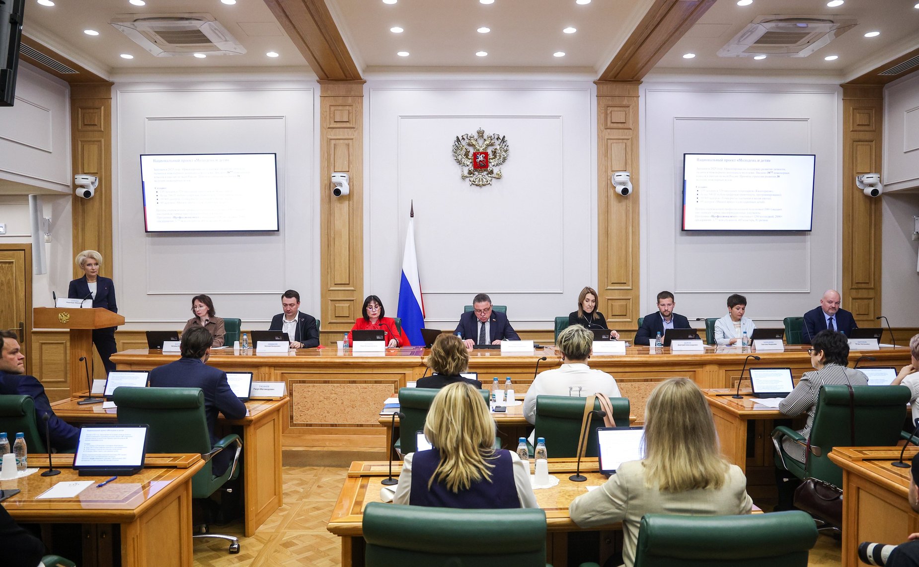 Панельная дискуссия «Нормативное регулирование и меры государственной поддержки развития школьного инженерного образования в Российской Федерации»