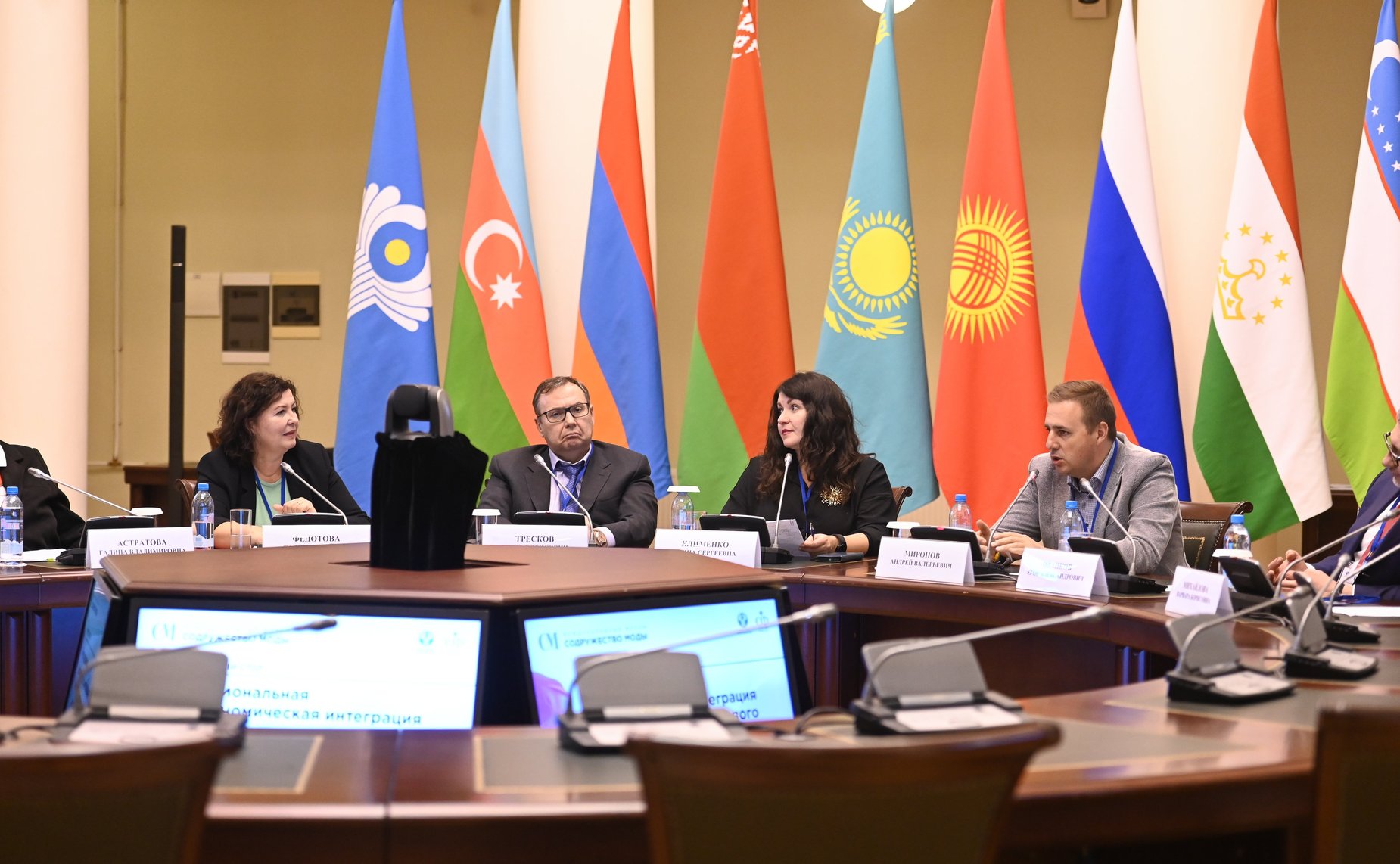 Круглый стол «Региональная экономическая интеграция и унификация отраслевого законодательства стран СНГ». III международный форум «Содружество моды»