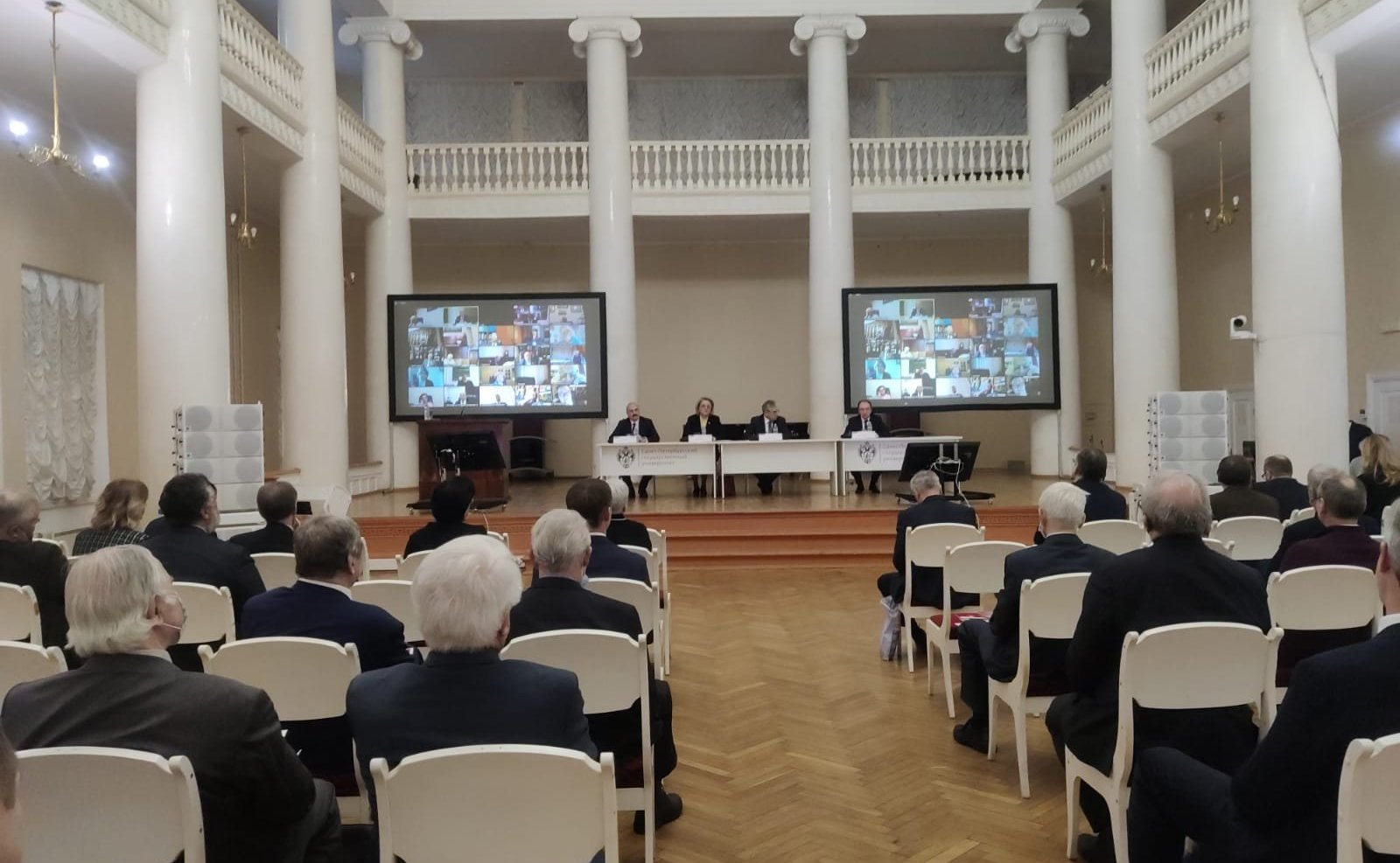 Лилия Гумерова приняла участие в расширенном заседании Совета по региональной политике РАН