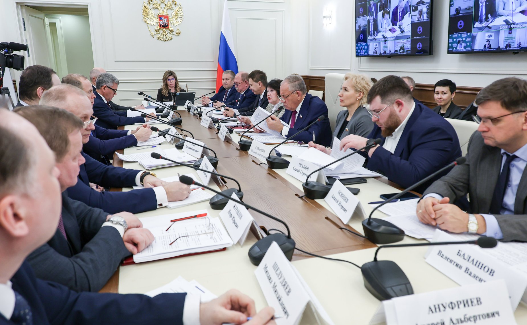 Совещание Комитета Совета Федерации по аграрно-продовольственной политике и природопользованию