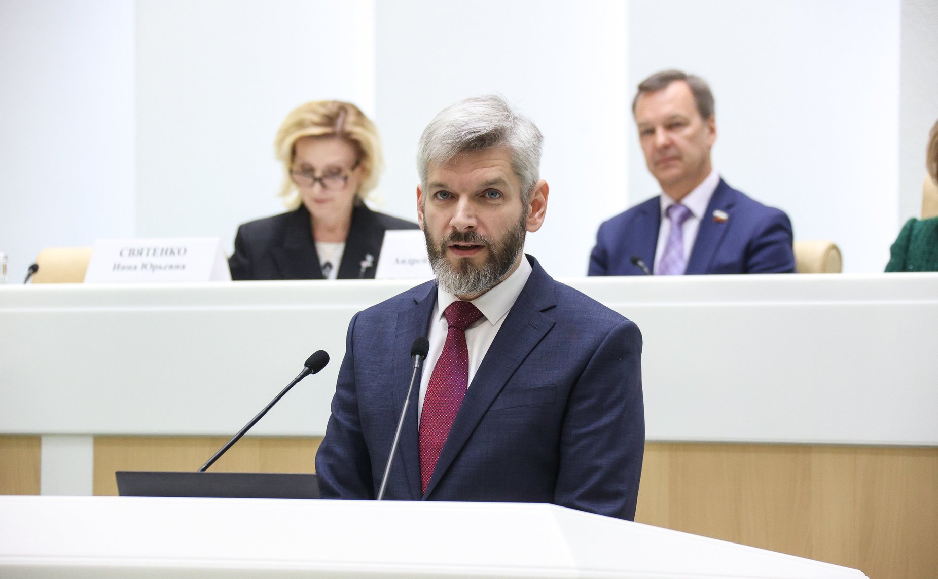 Пленарное заседание Форума тружеников села