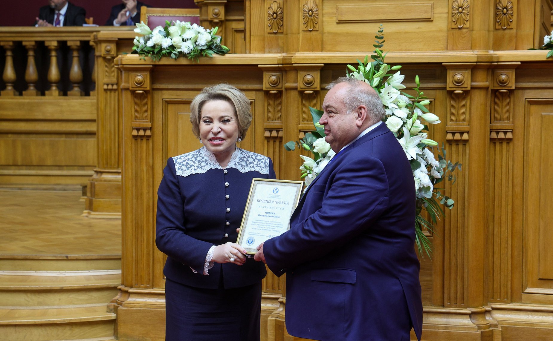 Шестидесятое пленарное заседание Межпарламентской Ассамблеи государств – участников Содружества Независимых Государств