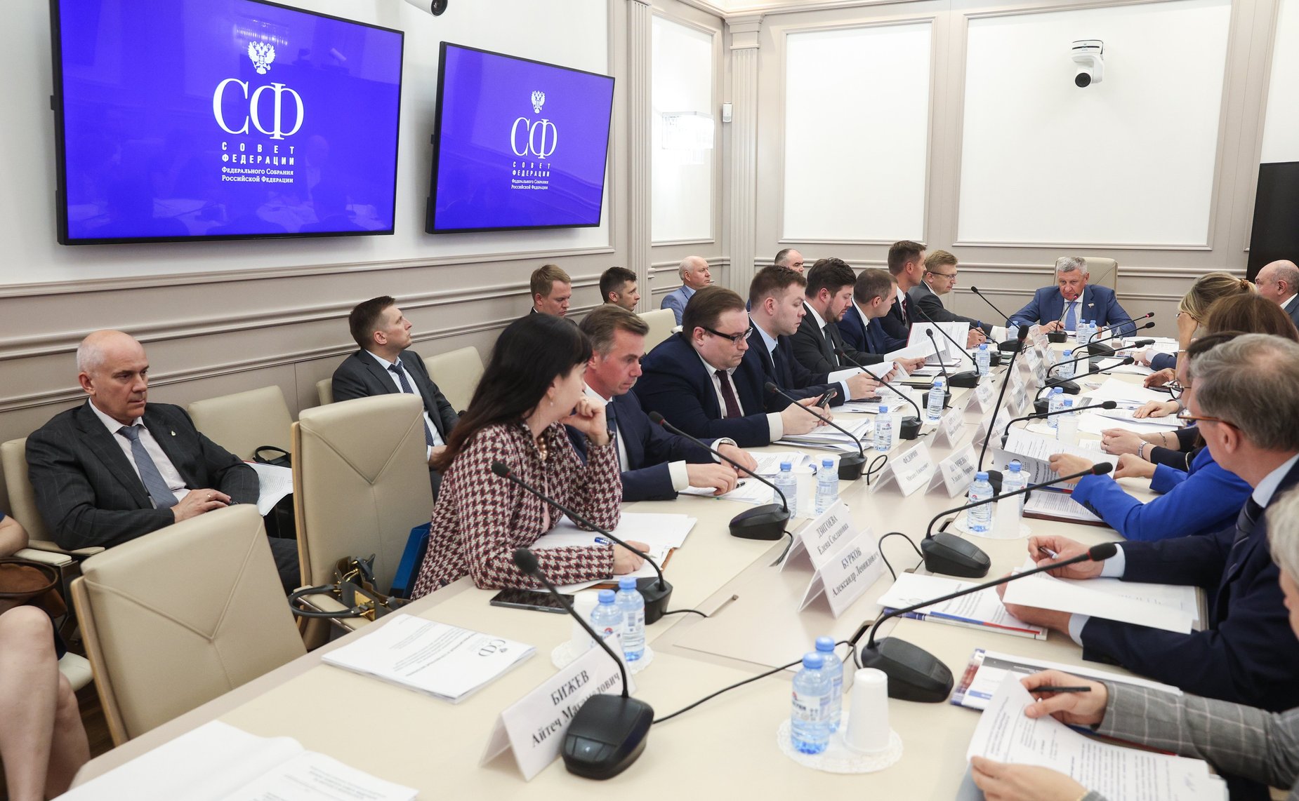 Заседание секции по военно-промышленной политике и бюджету Экспертного совета при Комитете СФ по обороне и безопасности