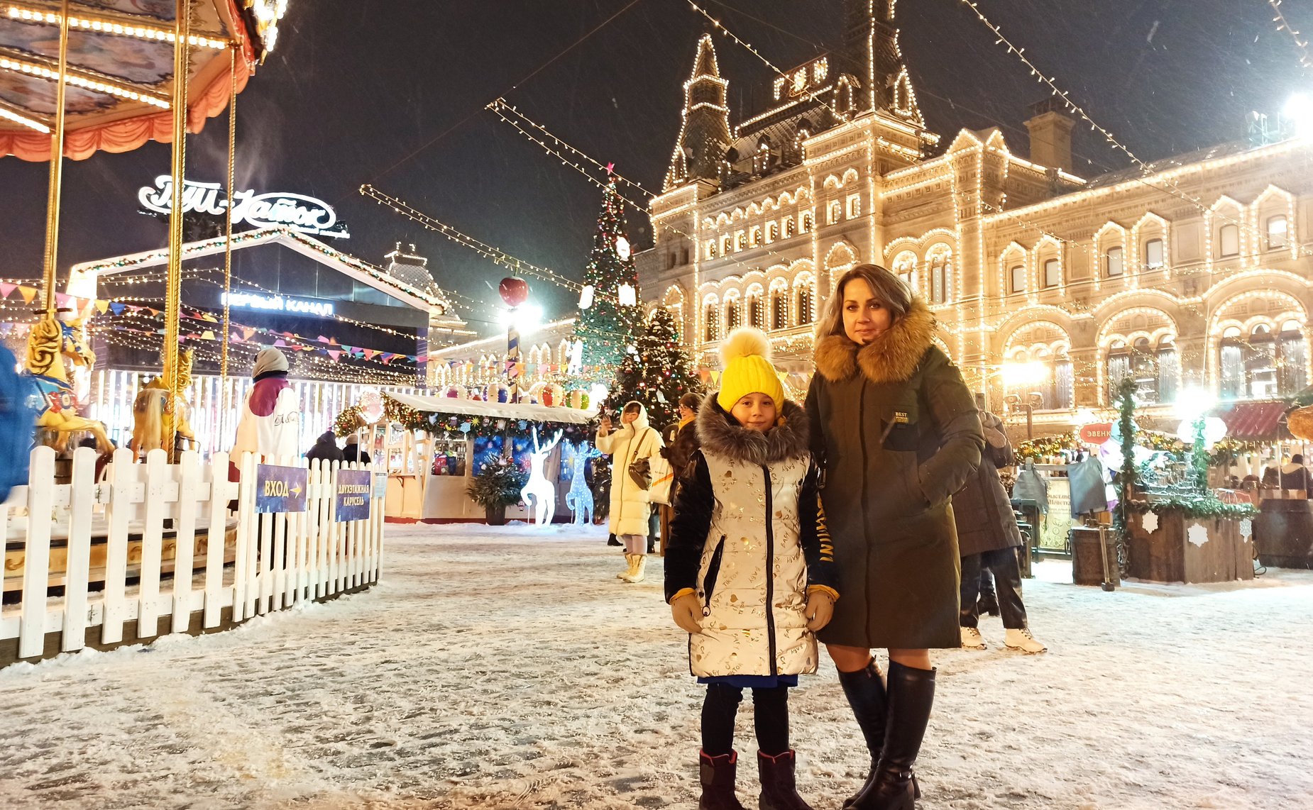 Олег Алексеев исполнил новогодние желания детей Саратовской области