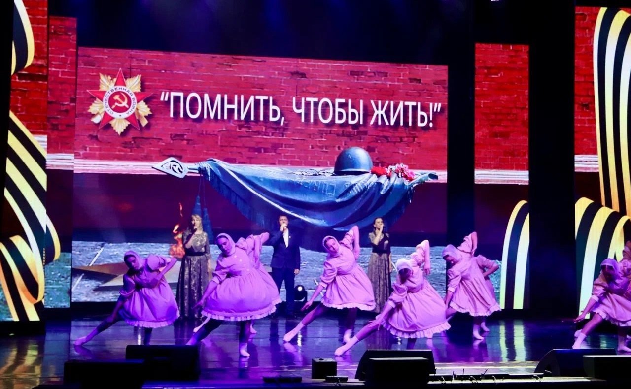 Памятные и торжественные мероприятия, посвящённые празднованию 81-й годовщины Победы в Великой Отечественной войне, прошли во Владивостоке и Артёме