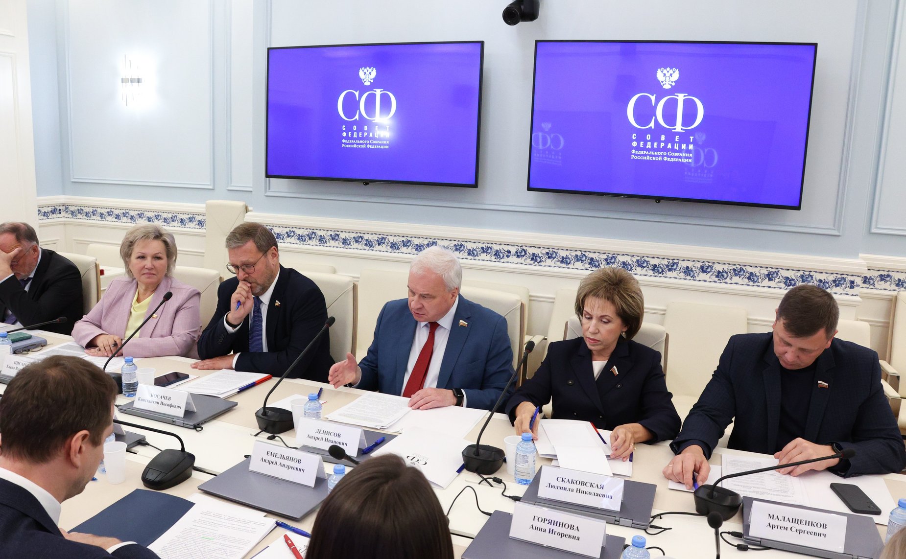 Совещание Комитета Совета Федерации по международным делам