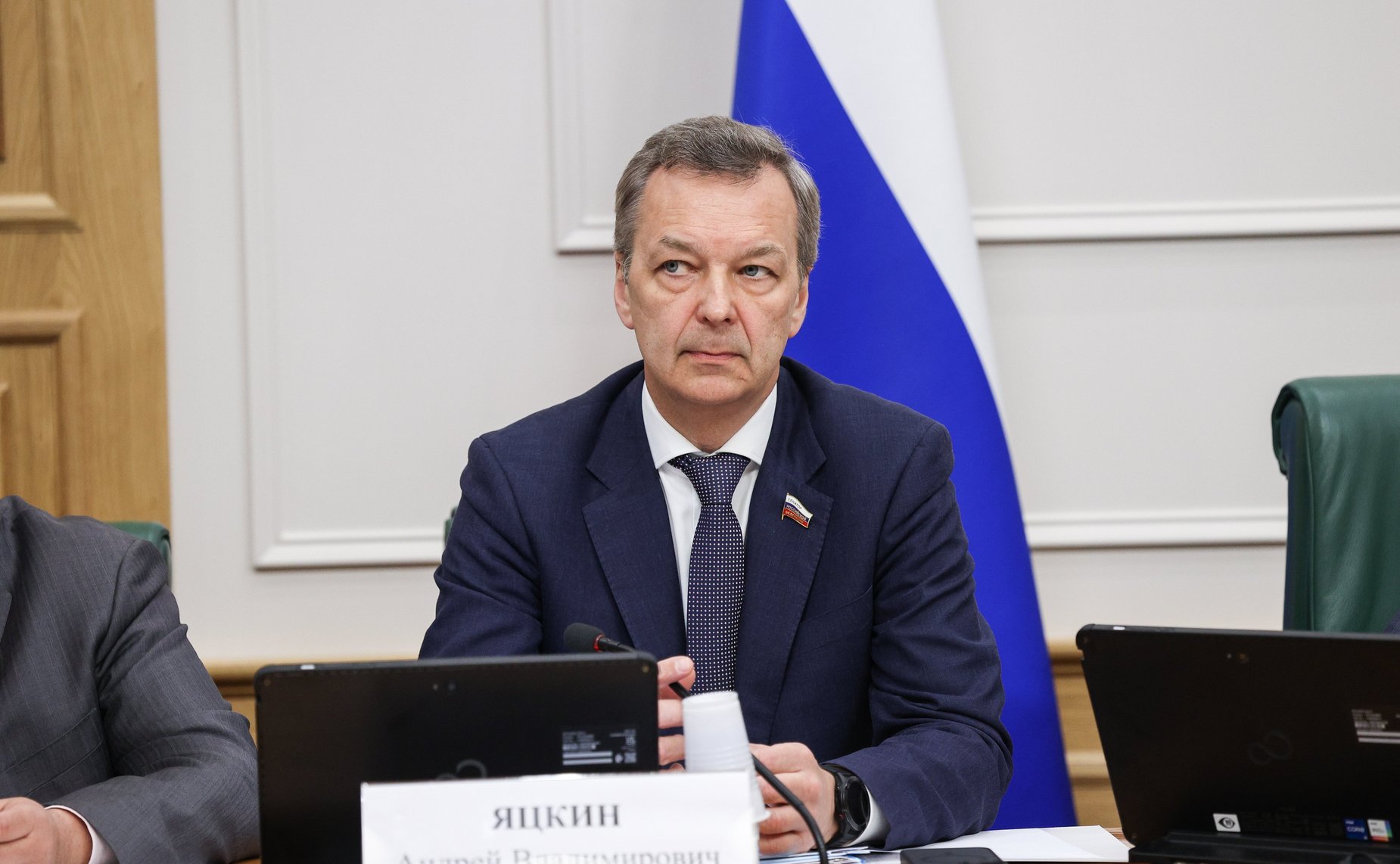 Андрей Яцкин