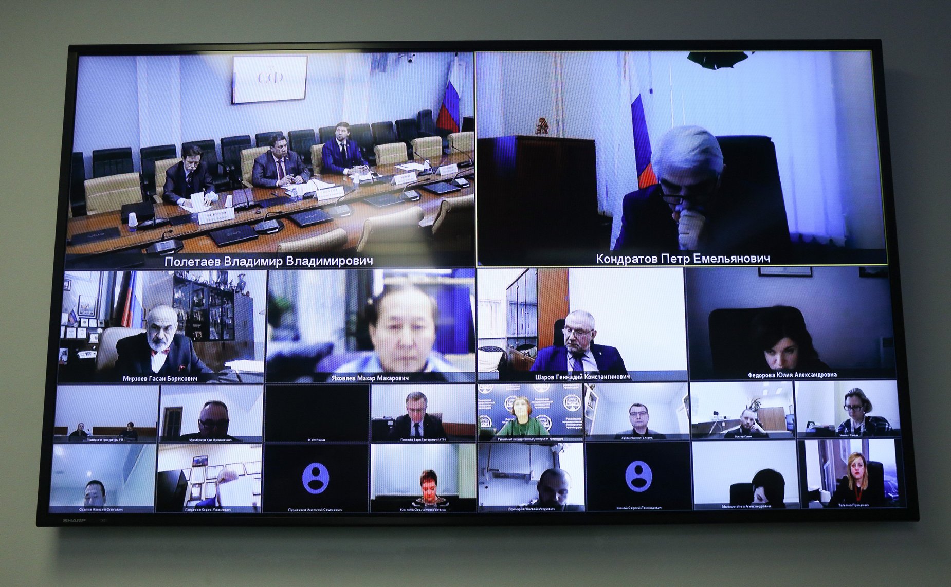 «Круглый стол» Комитета СФ по конституционному законодательству и государственному строительству