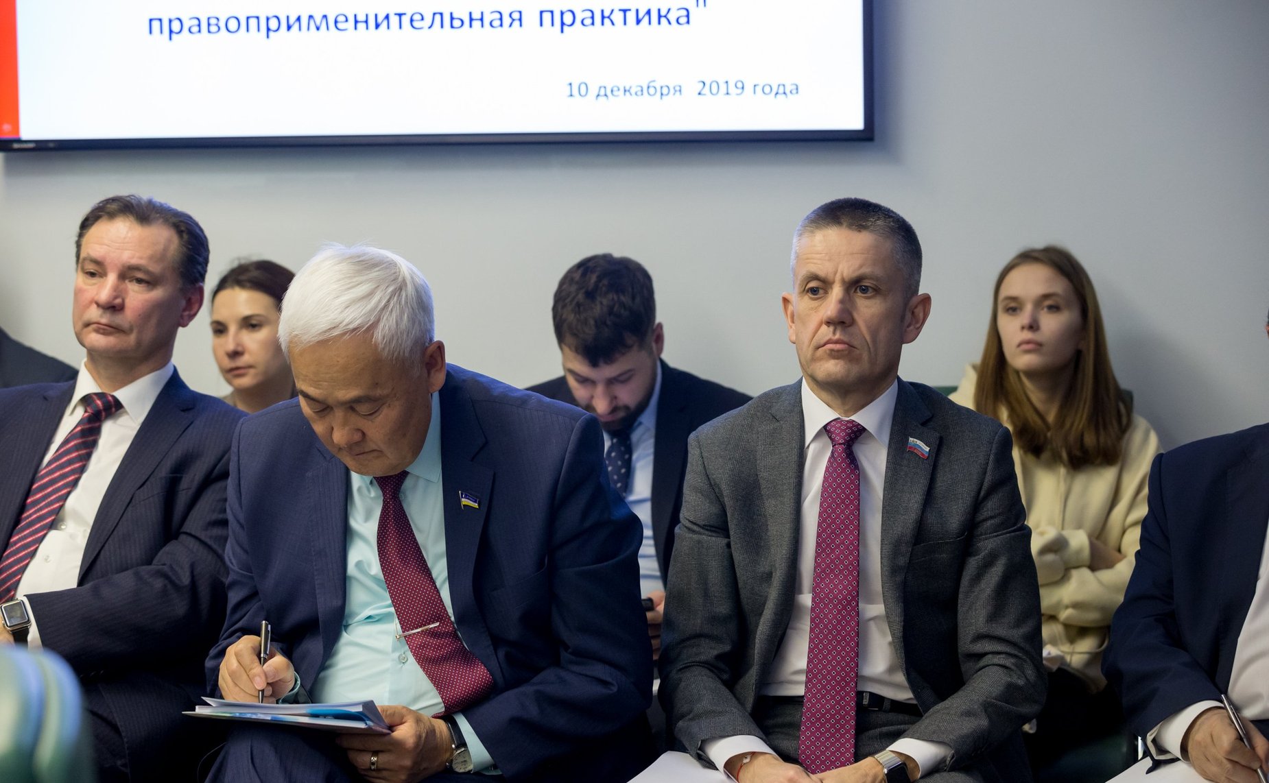 «Круглый стол» Комитета СФ по федеративному устройству, региональной политике, местному самоуправлению и делам Севера