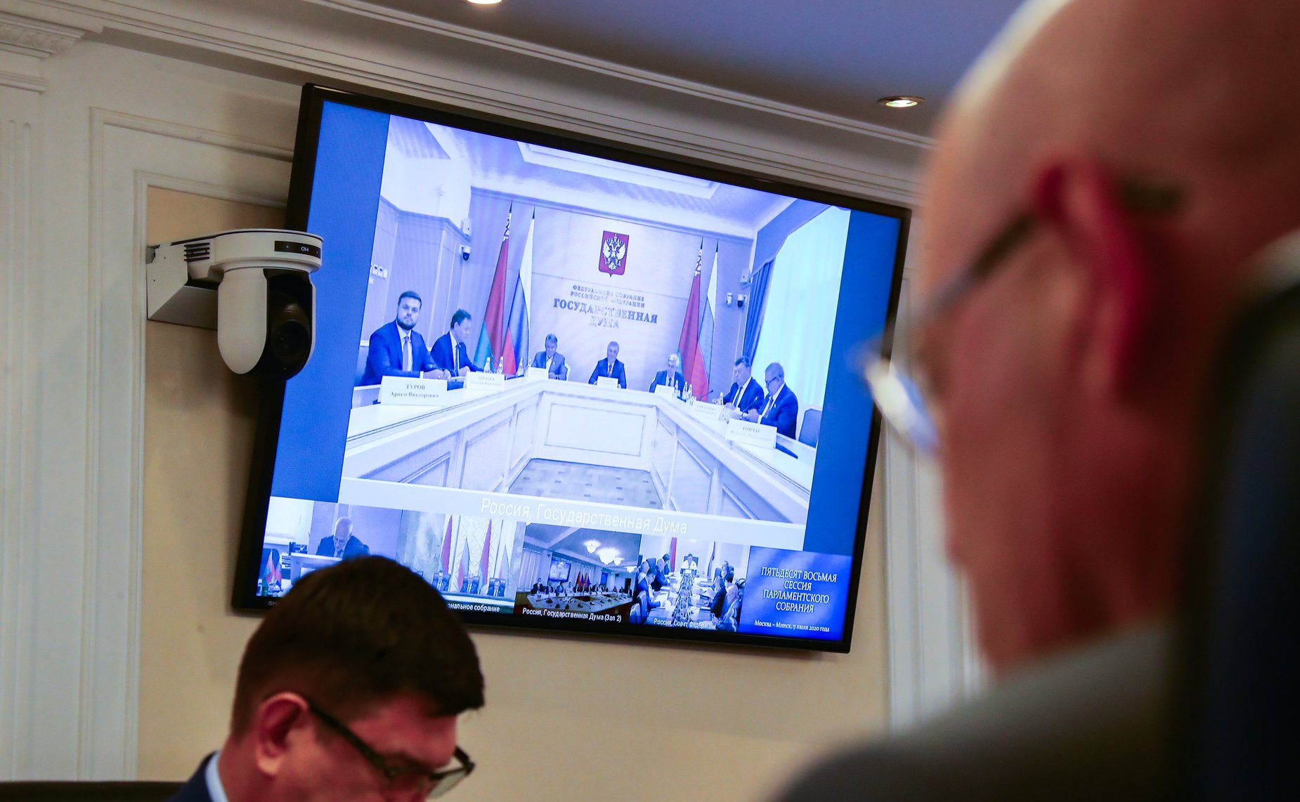 Участие членов СФ в 58-й сессии Парламентского Собрания Беларуси и России