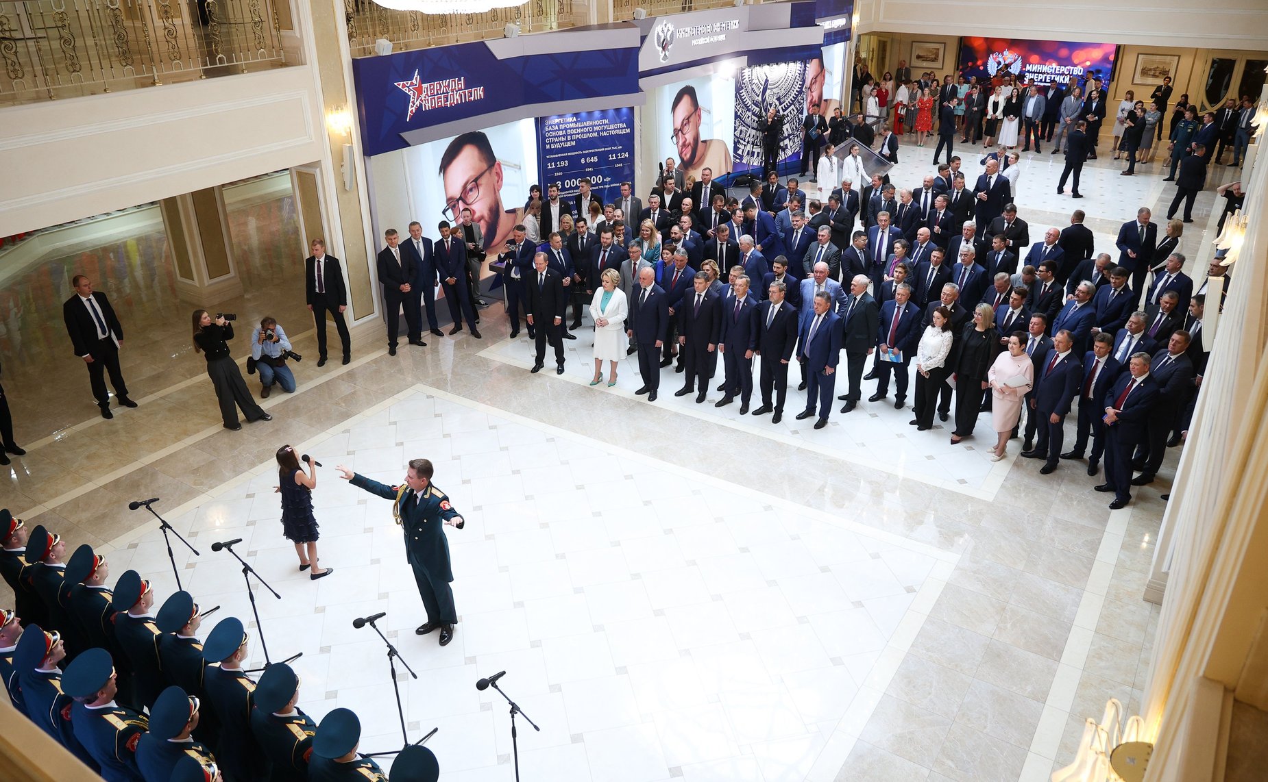 Открытие в Совете Федерации выставки Министерства энергетики РФ «Векторы развития энергетики — импульс для будущего России»