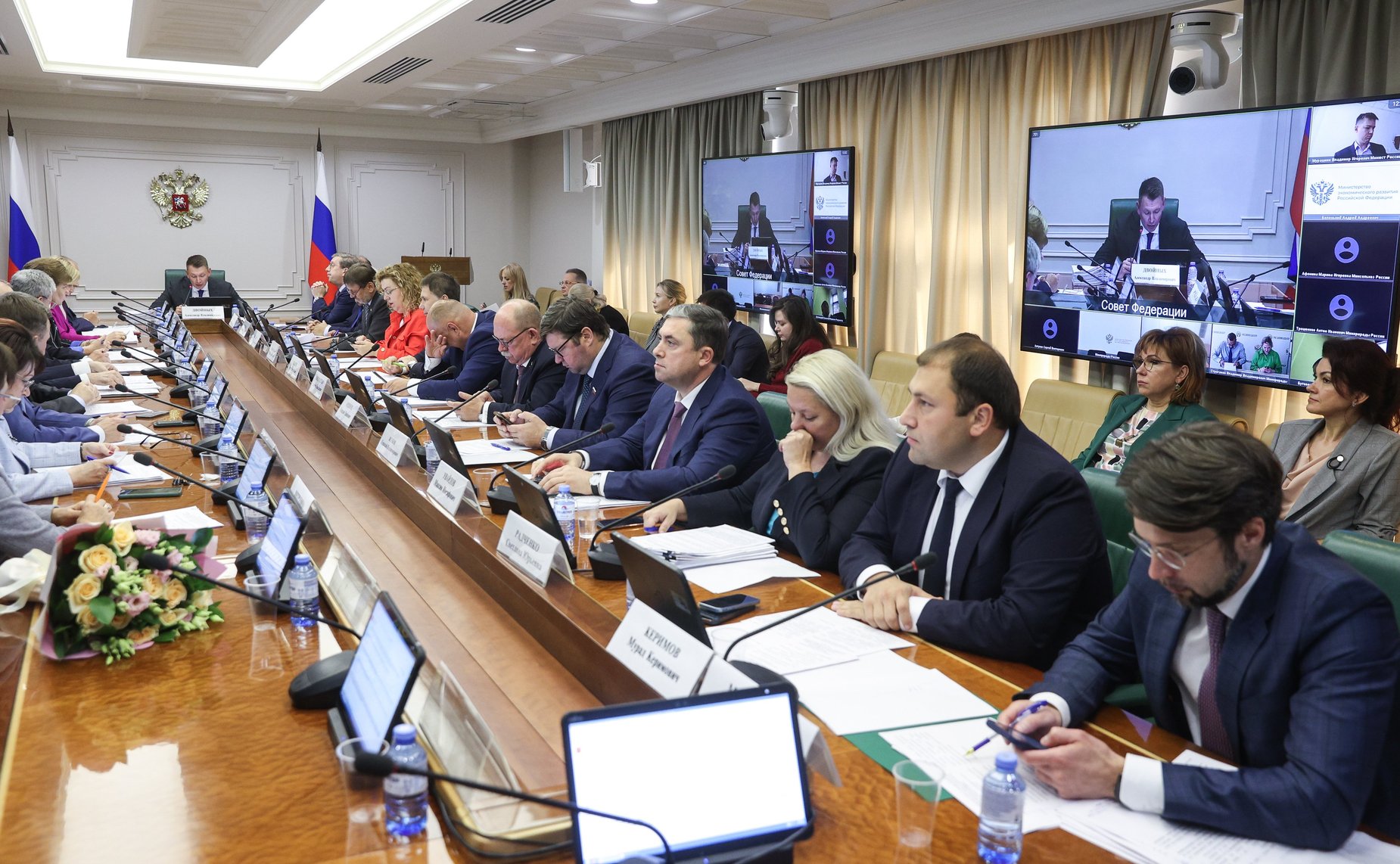 Расширенное заседание Комитета Совета Федерации по аграрно-продовольственной политике и природопользованию