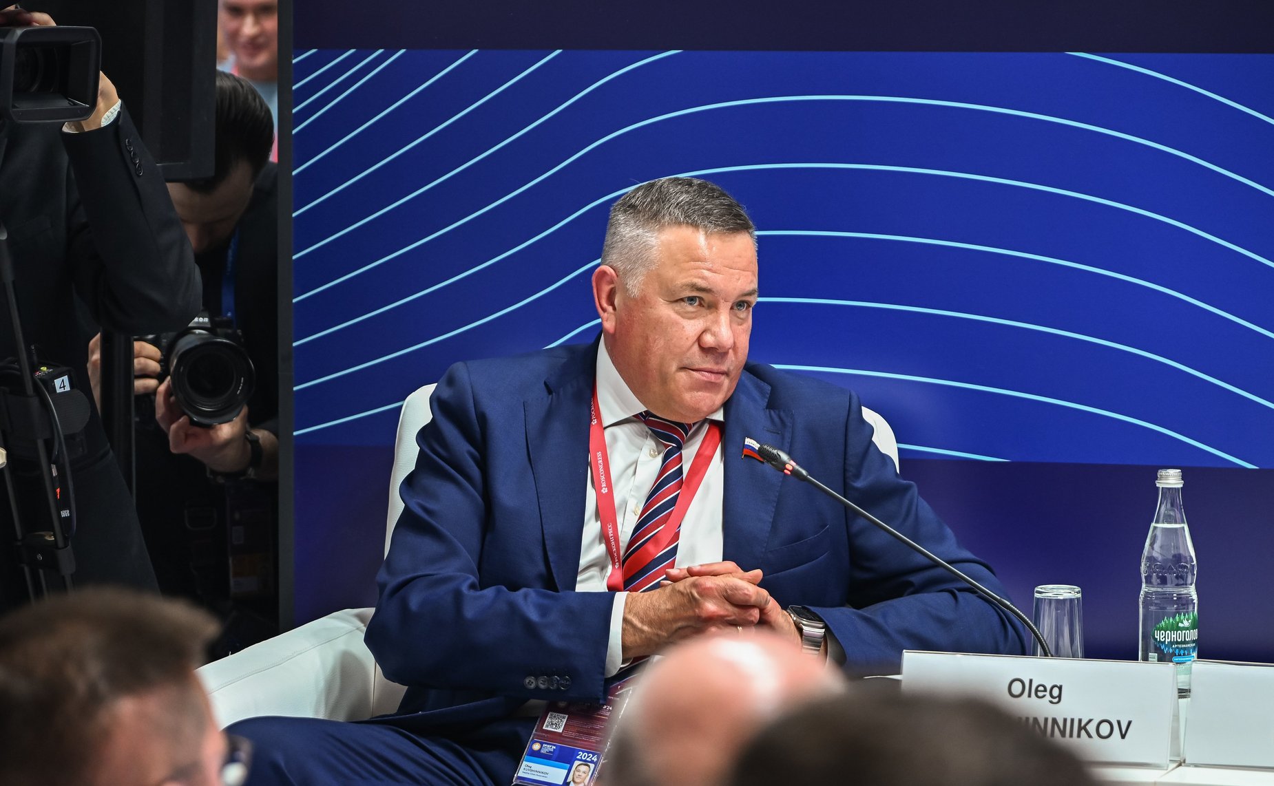 Олег Кувшинников
