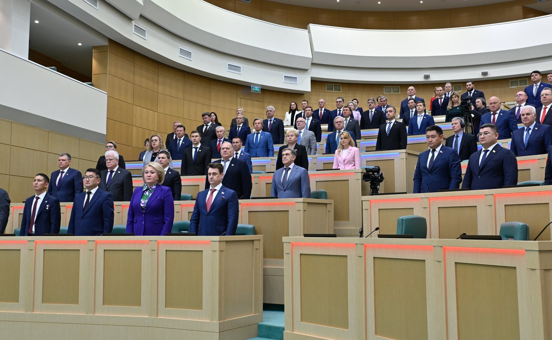 576-е заседание Совета Федерации