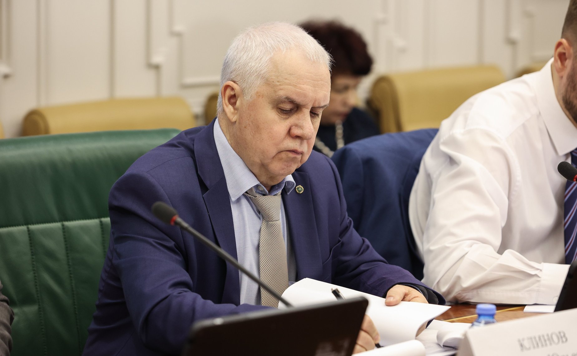 Заседание Экспертно-консультативного совета по лесному комплексу при Комитете СФ по аграрно-продовольственной политике и природопользованию