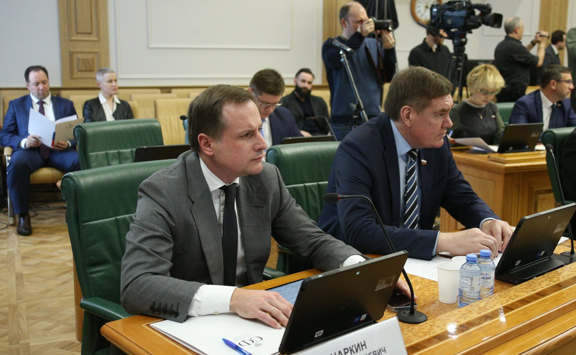 Заседание Совета по развитию цифровой экономики при СФ