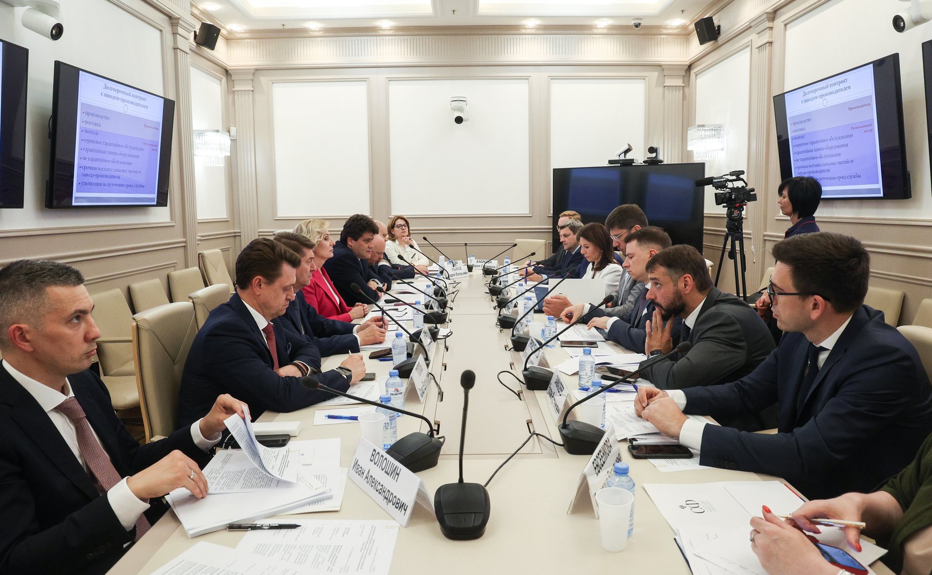 Совещание Комитета Совета Федерации по федеративному устройству, региональной политике, местному самоуправлению и делам Севера