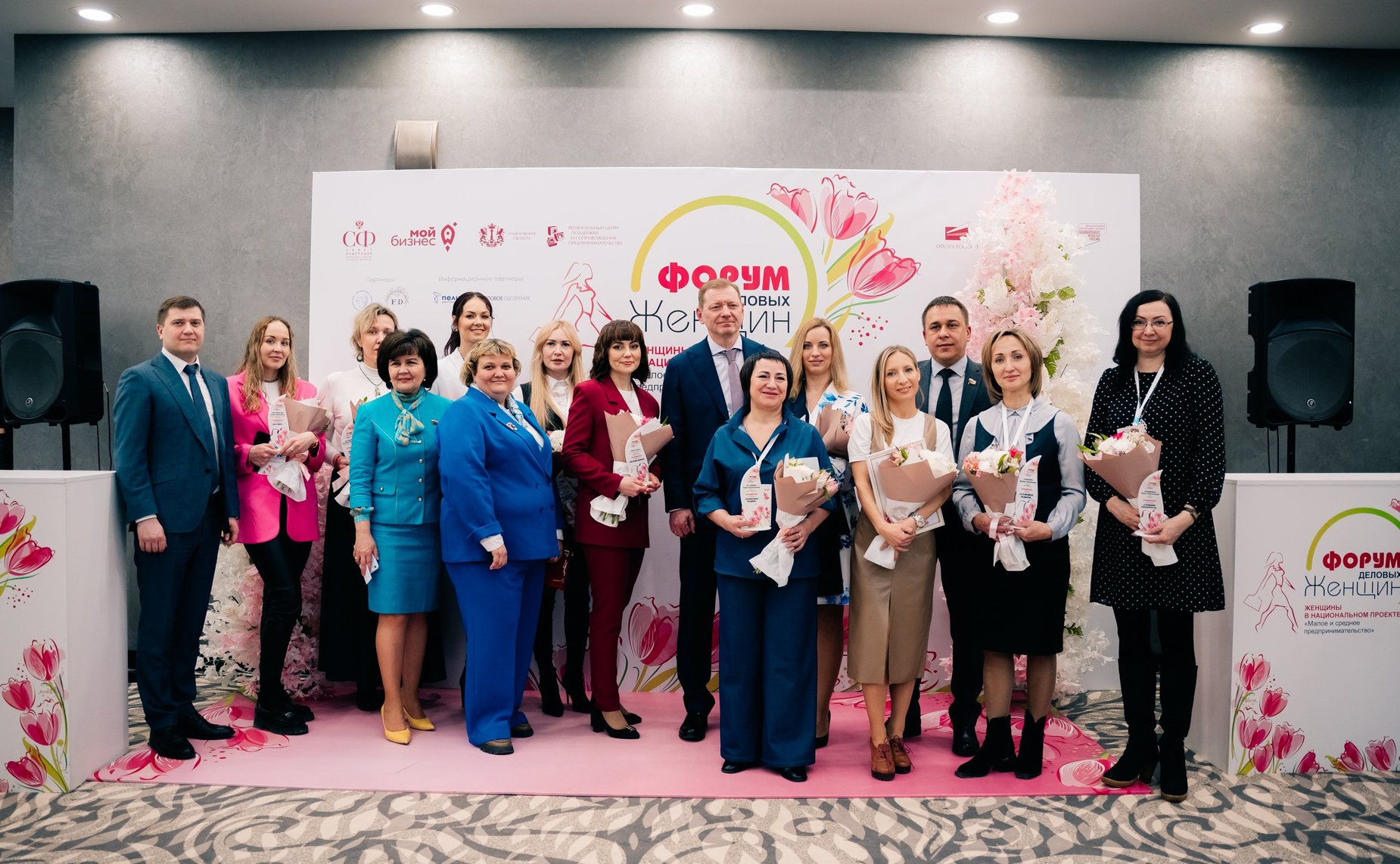 Айрат Гибатдинов посетил в Ульяновске Форум деловых женщин