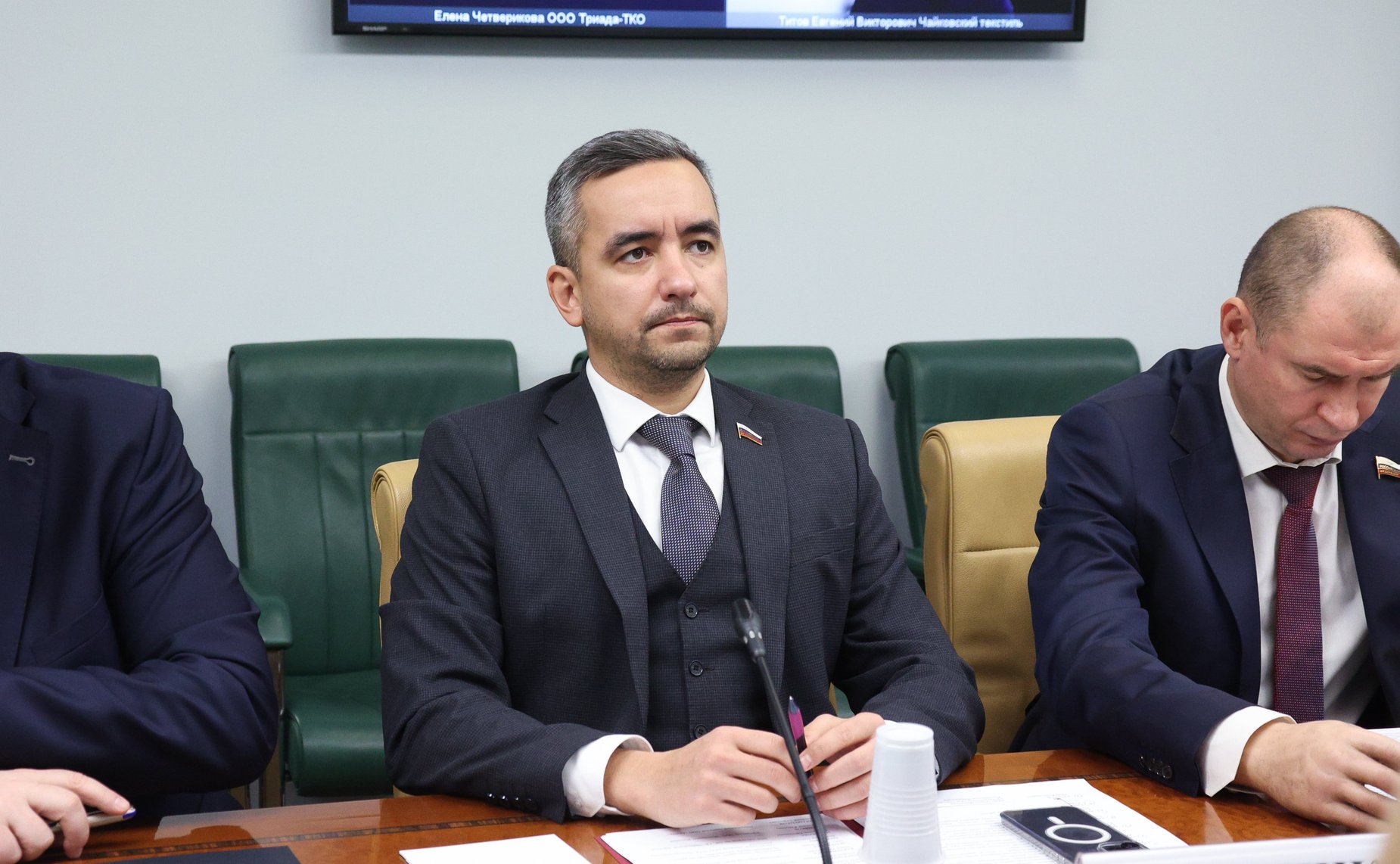 Александр Трембицкий