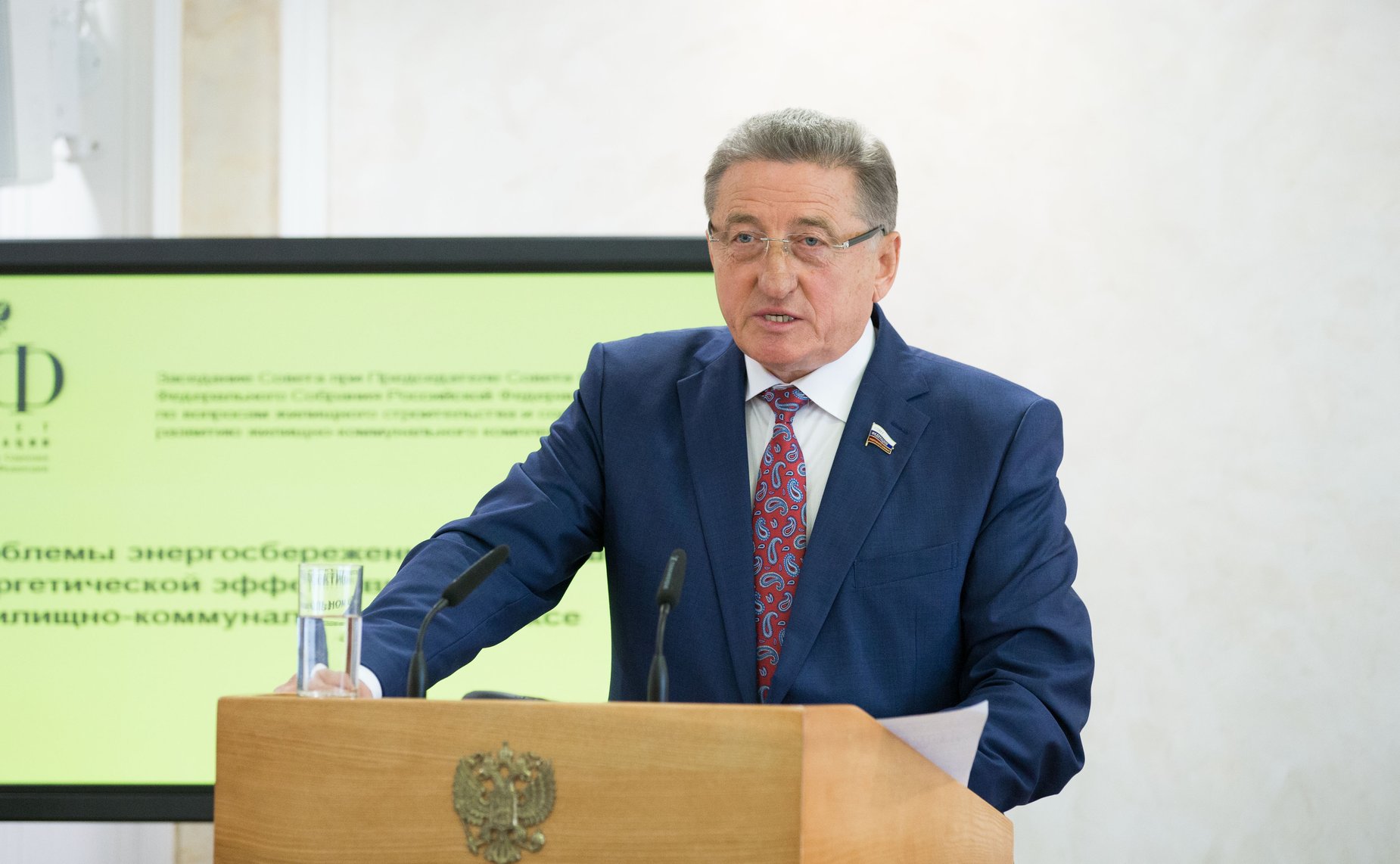 Заседание Совета по вопросам жилищного строительства и содействия развитию жилищно-коммунального комплекса Лукин