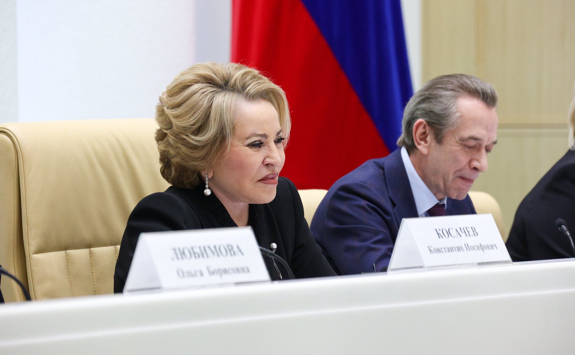 Валентина Матвиенко