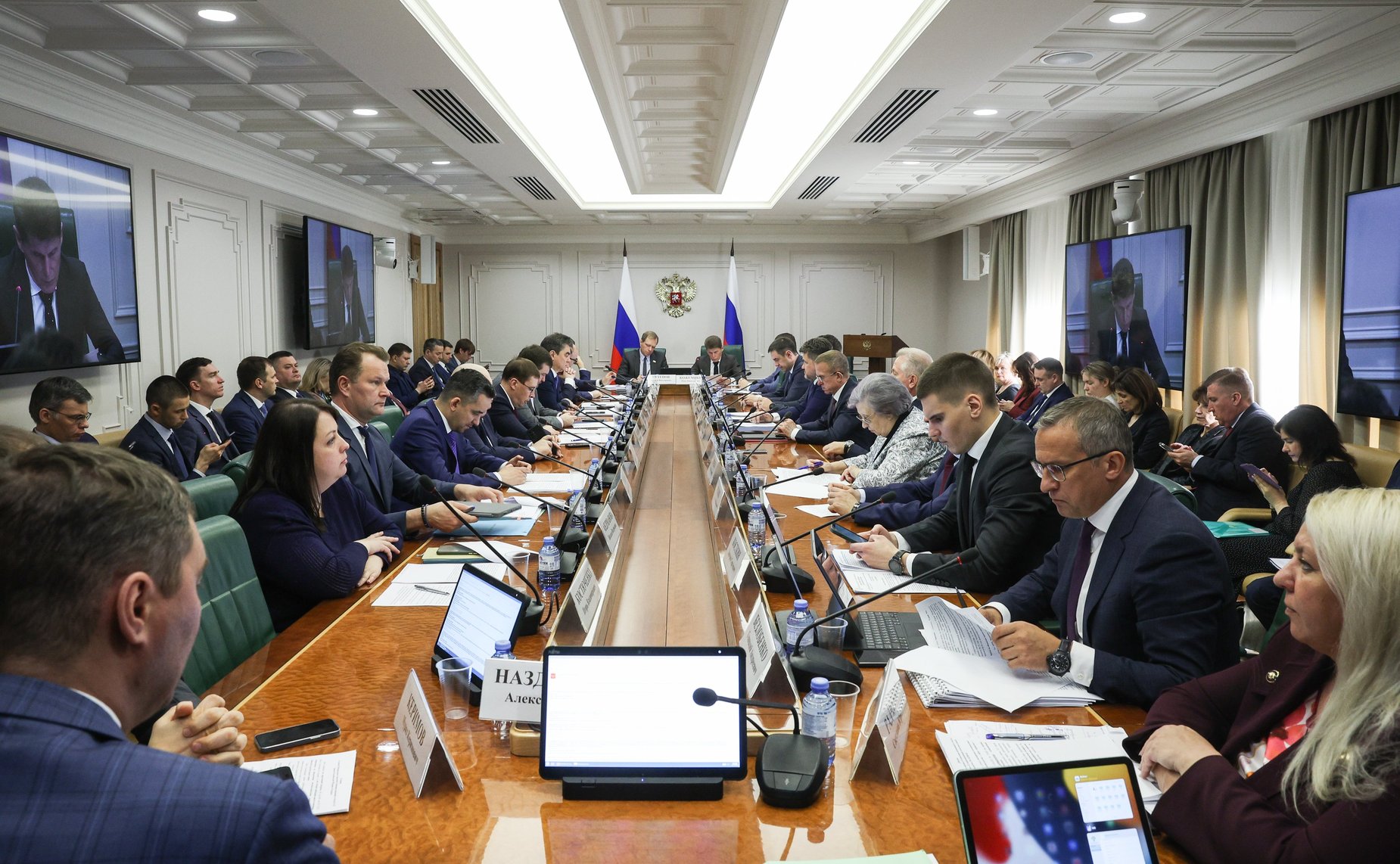 Расширенное заседание Комитета СФ по экономической политике