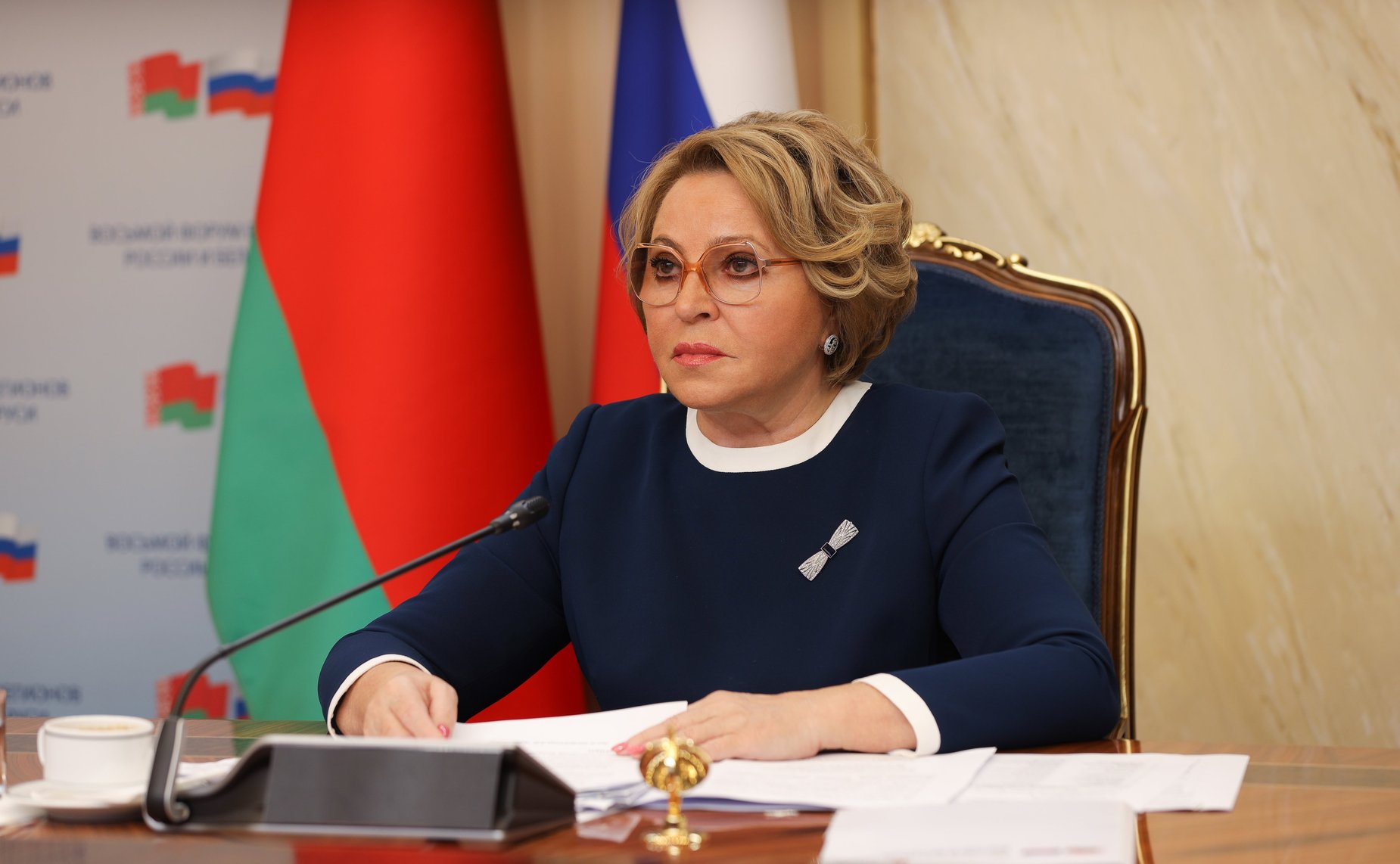 Валентина Матвиенко